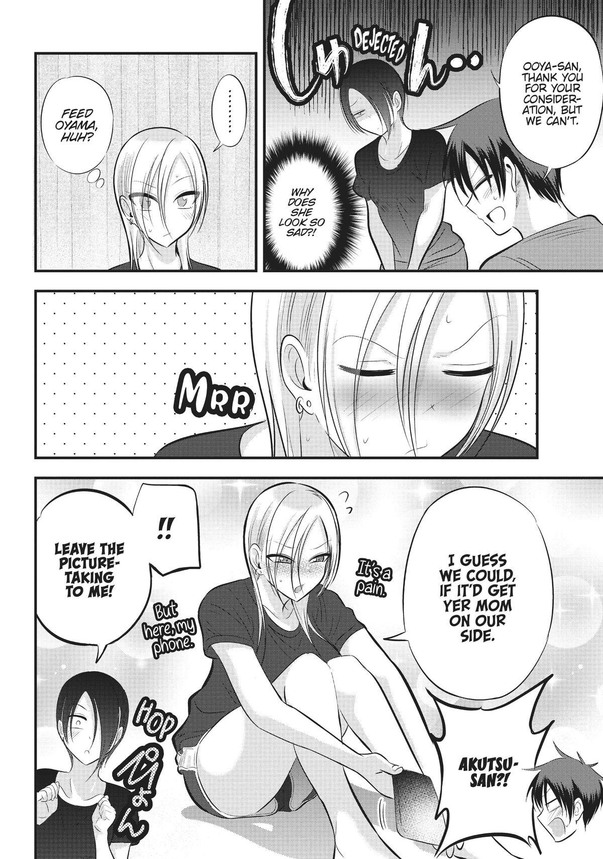 Please Go Home, Miss Akutsu! Chapter 85