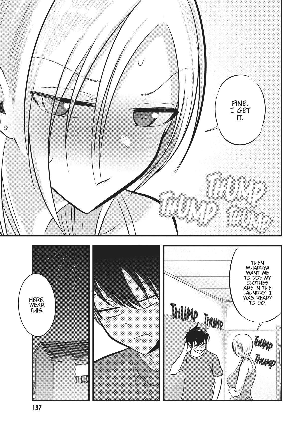 Please Go Home, Miss Akutsu! Chapter 86