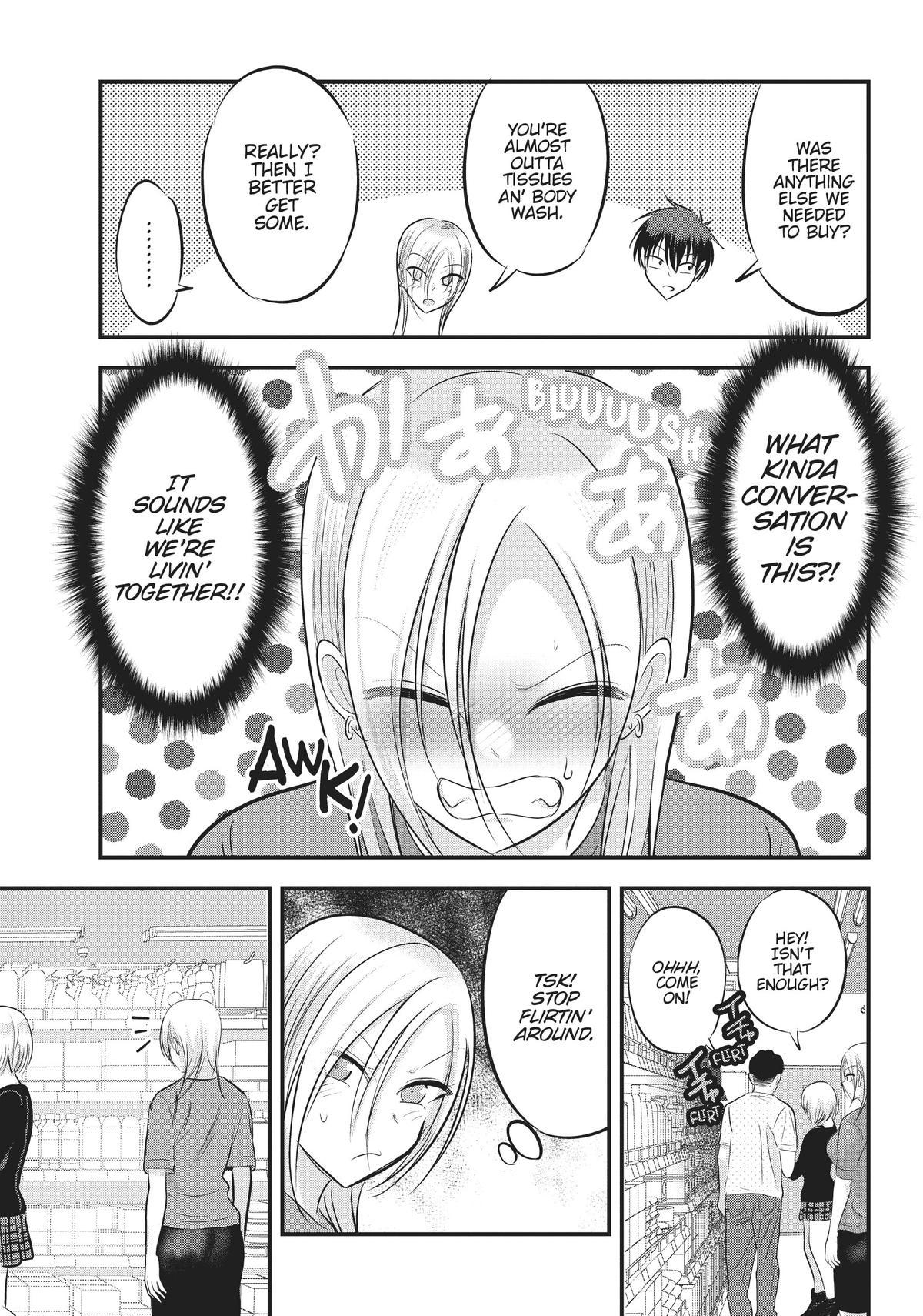 Please Go Home, Miss Akutsu! Chapter 87