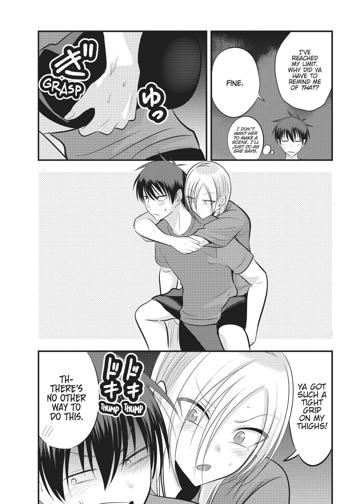 Please Go Home, Miss Akutsu! Chapter 88