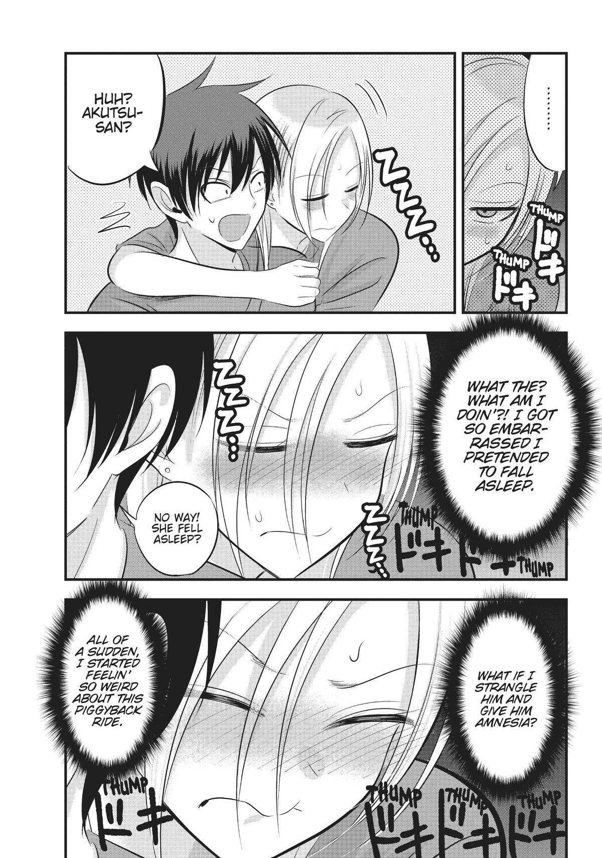 Please Go Home, Miss Akutsu! Chapter 88