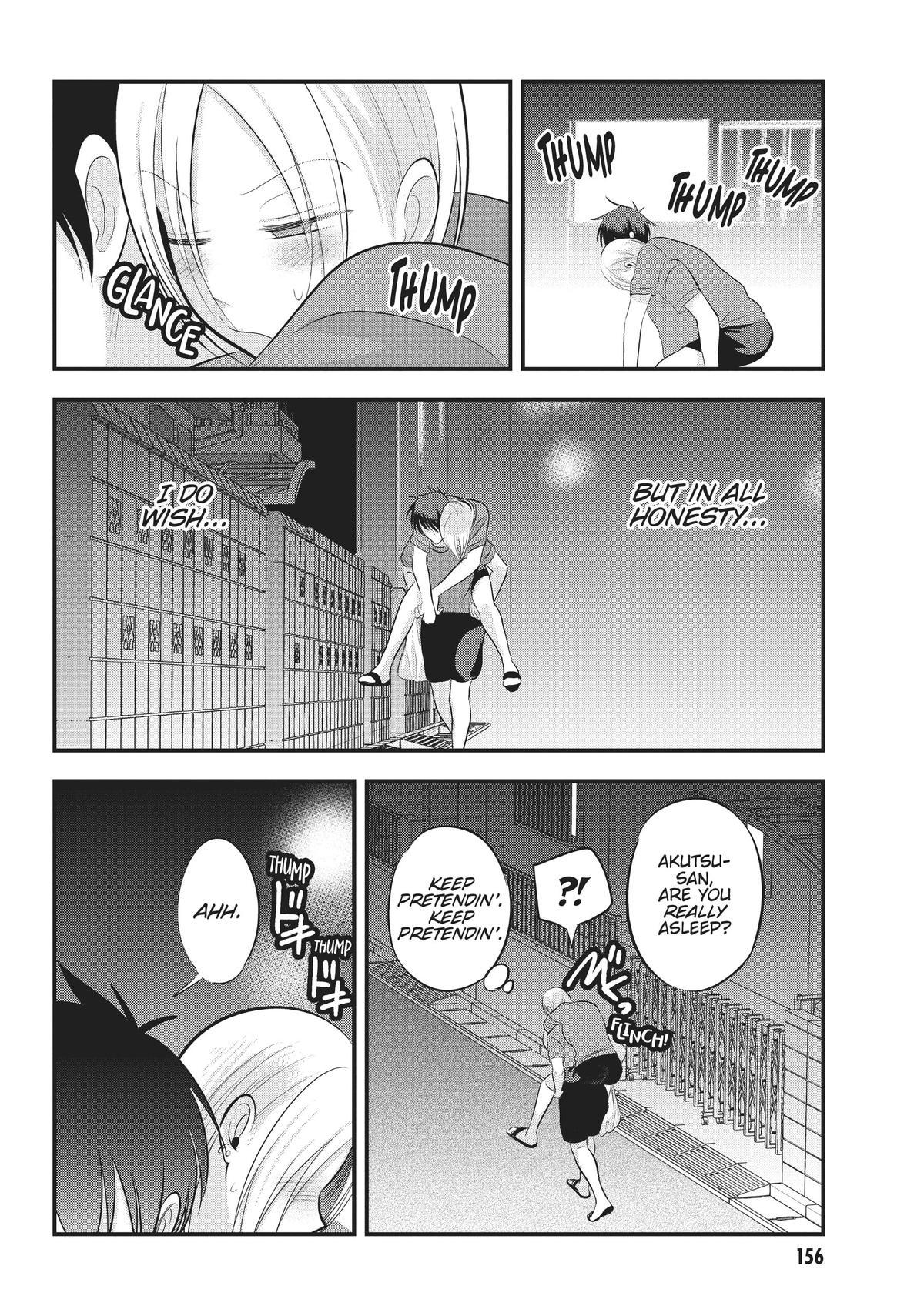 Please Go Home, Miss Akutsu! Chapter 88