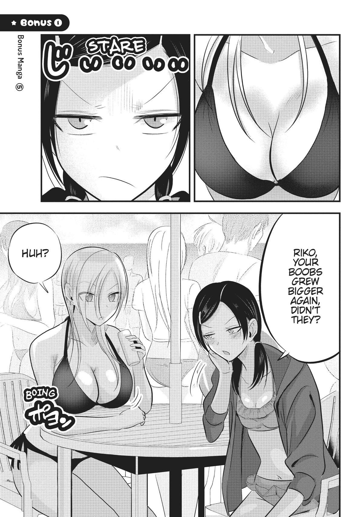 Please Go Home, Miss Akutsu! Chapter 88.5