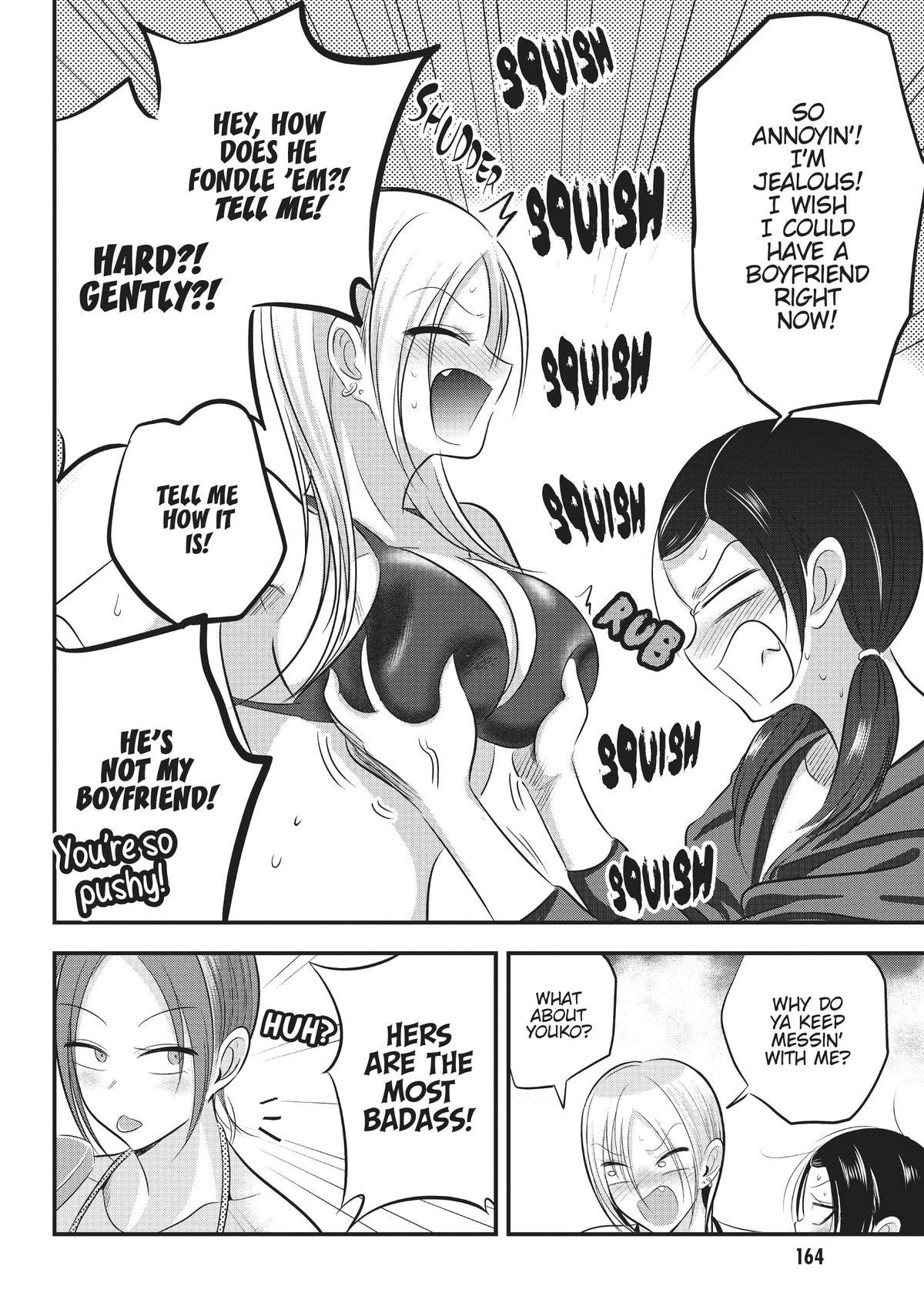 Please Go Home, Miss Akutsu! Chapter 88.5