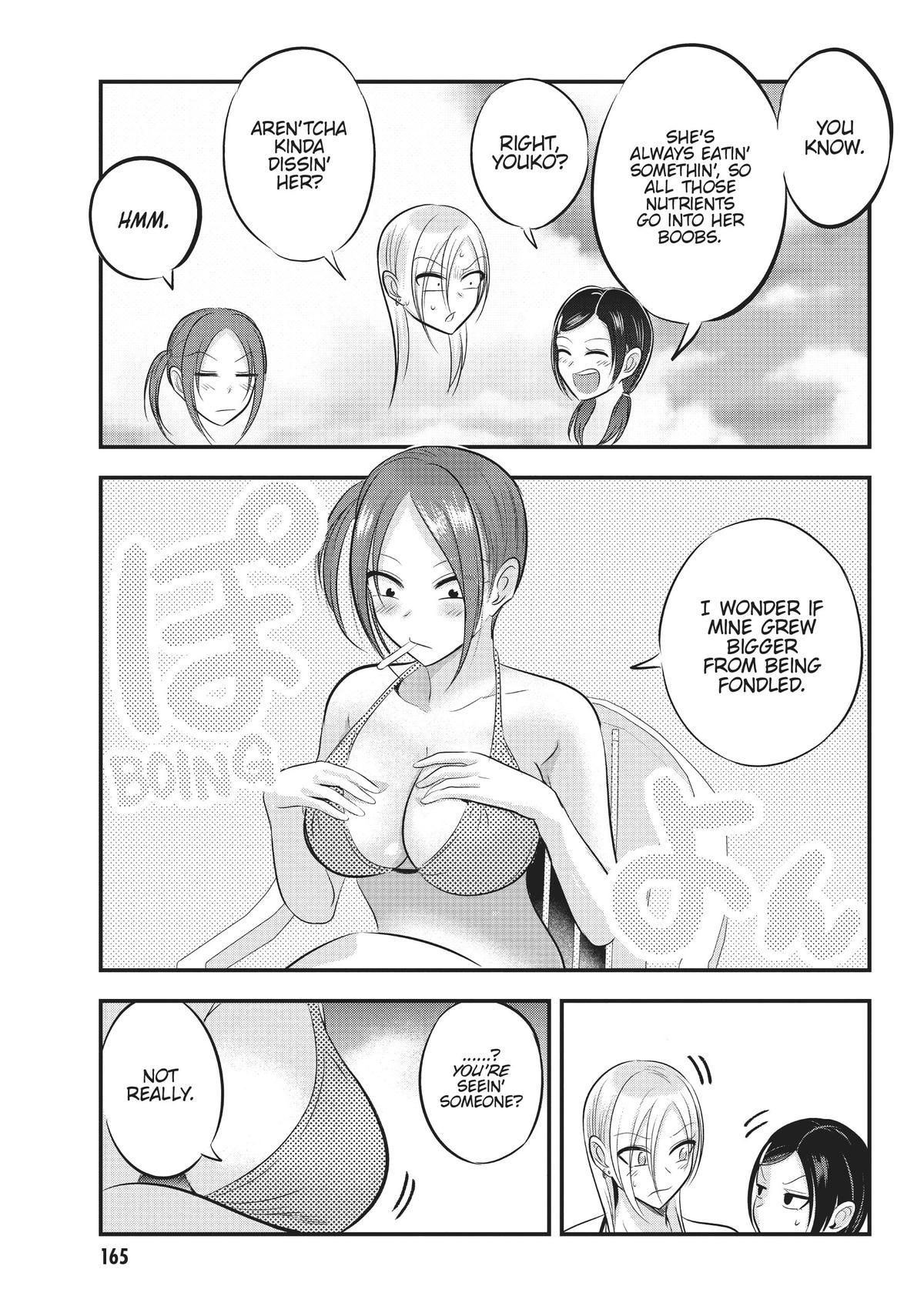 Please Go Home, Miss Akutsu! Chapter 88.5