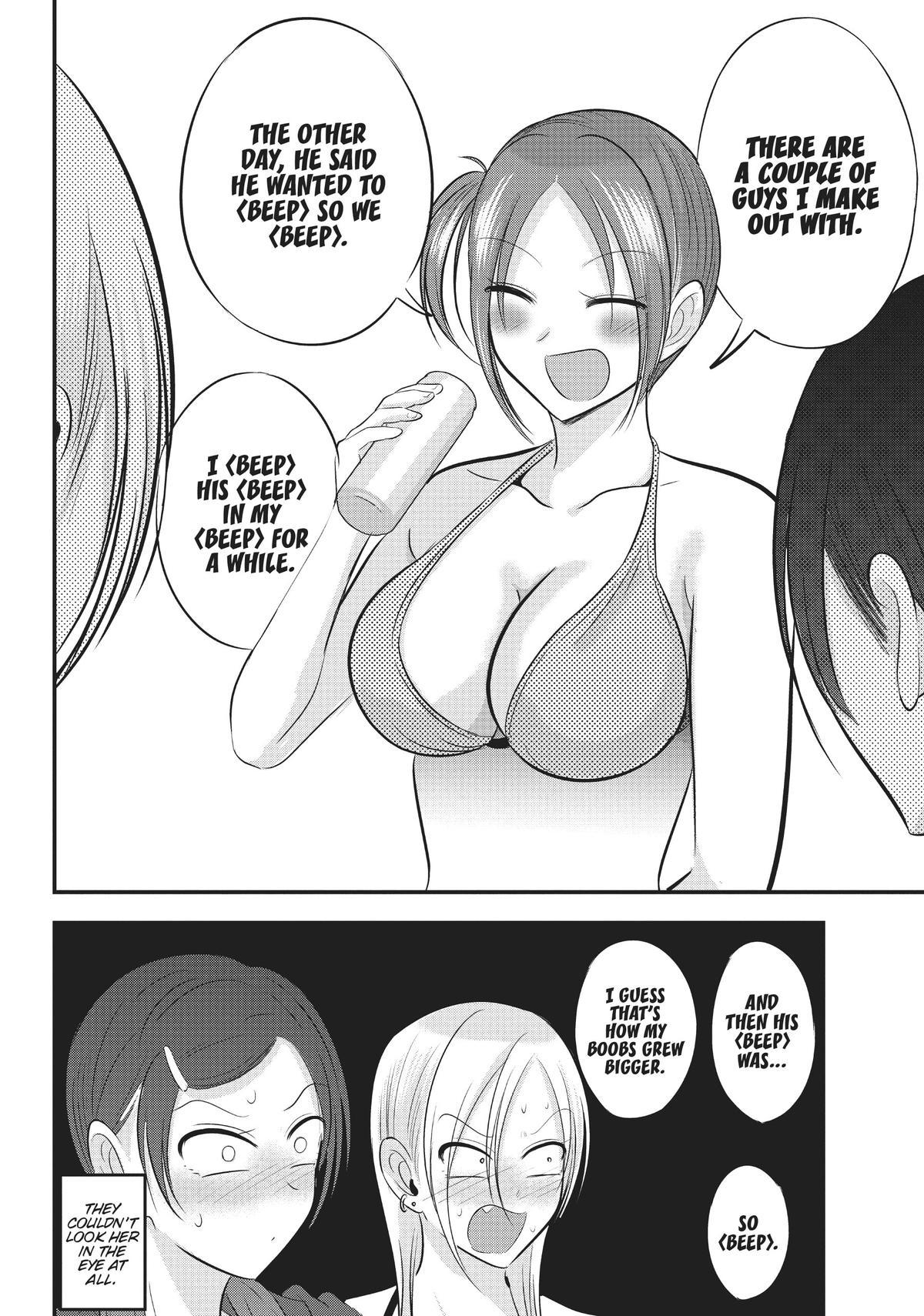 Please Go Home, Miss Akutsu! Chapter 88.5