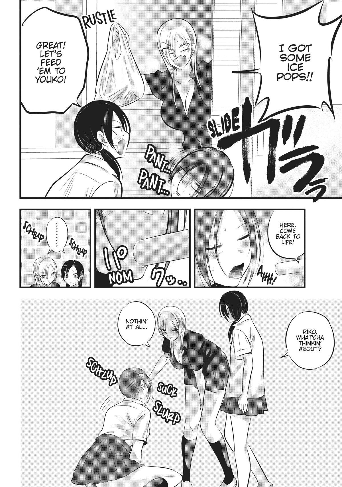 Please Go Home, Miss Akutsu! Chapter 88.5