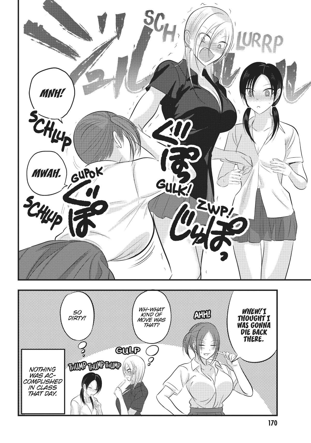 Please Go Home, Miss Akutsu! Chapter 88.5