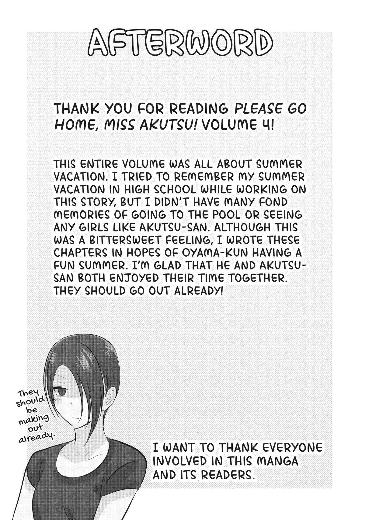 Please Go Home, Miss Akutsu! Chapter 88.5