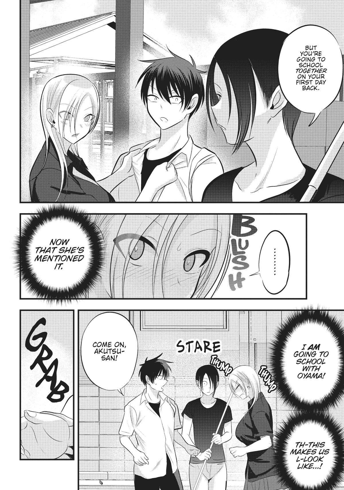 Please Go Home, Miss Akutsu! Chapter 89