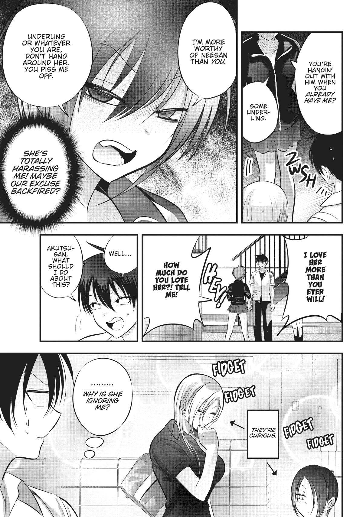 Please Go Home, Miss Akutsu! Chapter 90