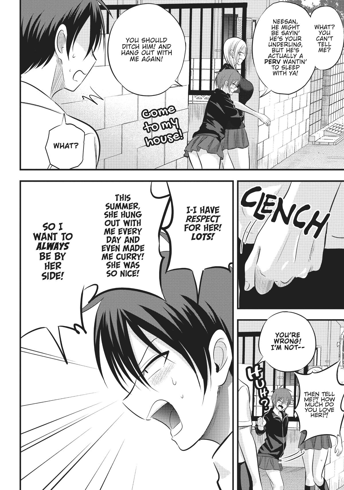 Please Go Home, Miss Akutsu! Chapter 90