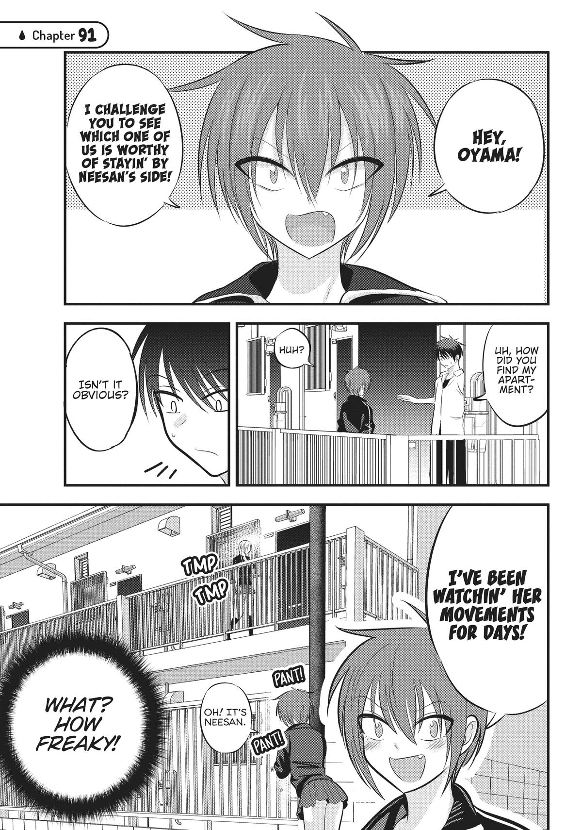 Please Go Home, Miss Akutsu! Chapter 91