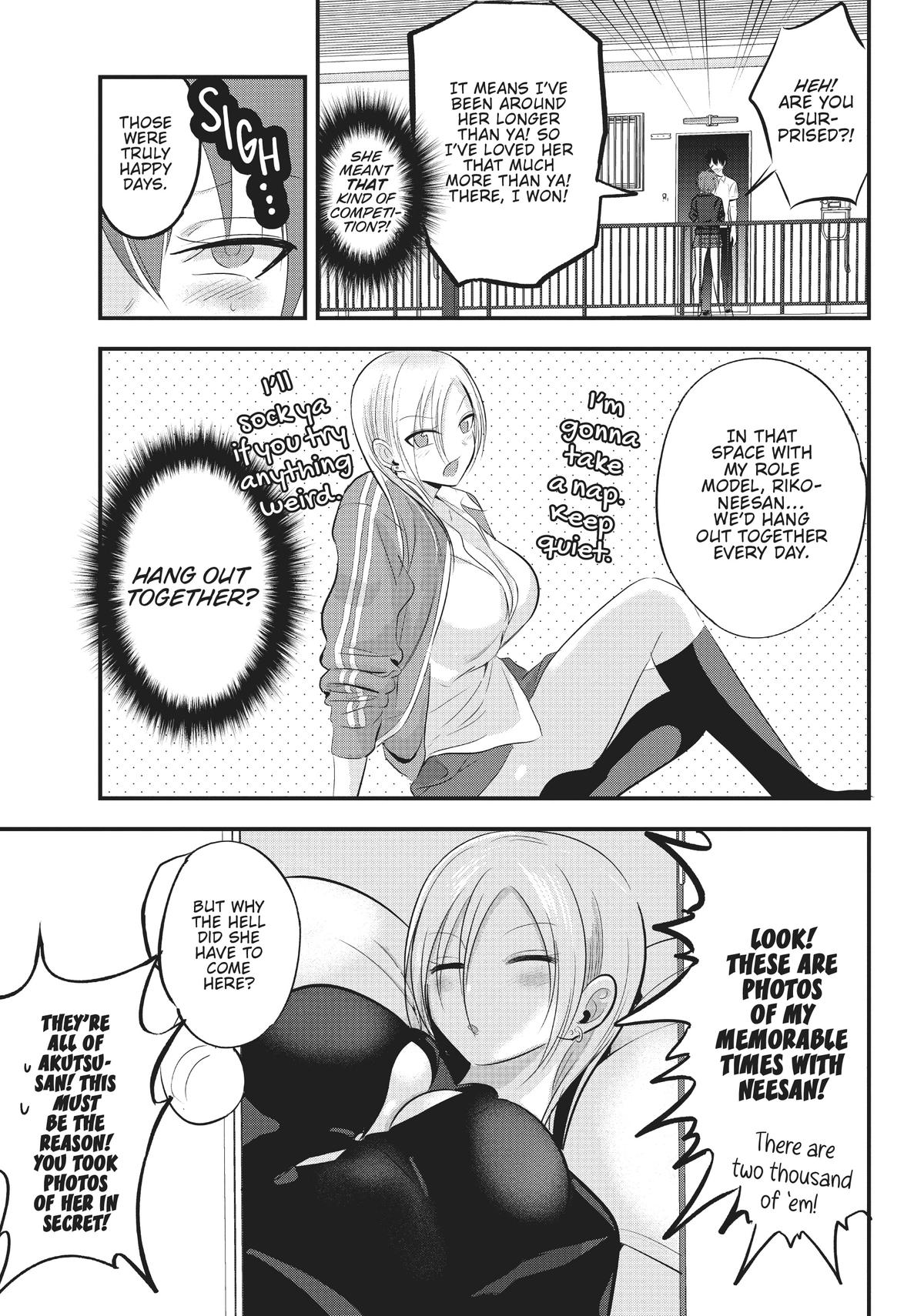 Please Go Home, Miss Akutsu! Chapter 91