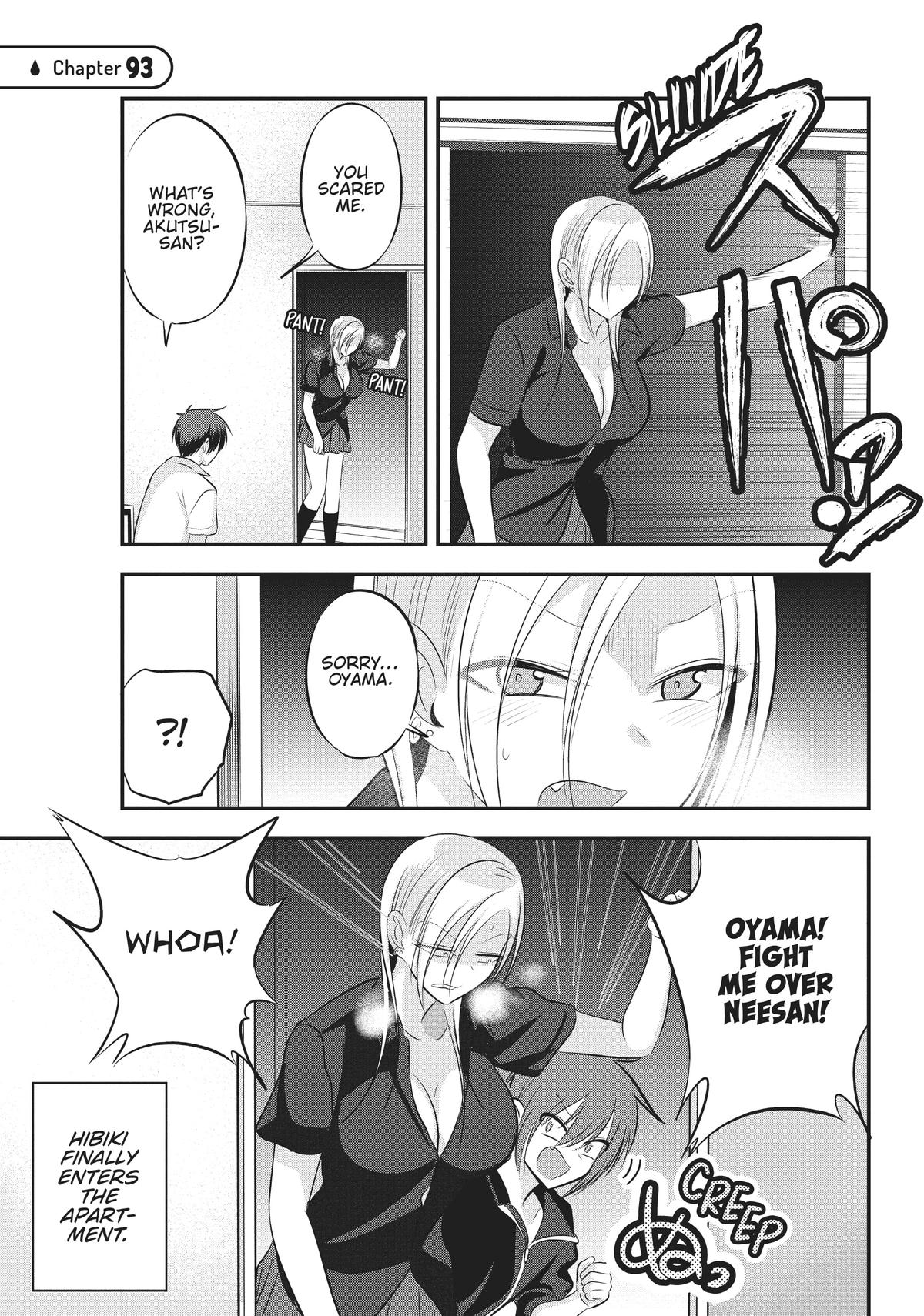 Please Go Home, Miss Akutsu! Chapter 93