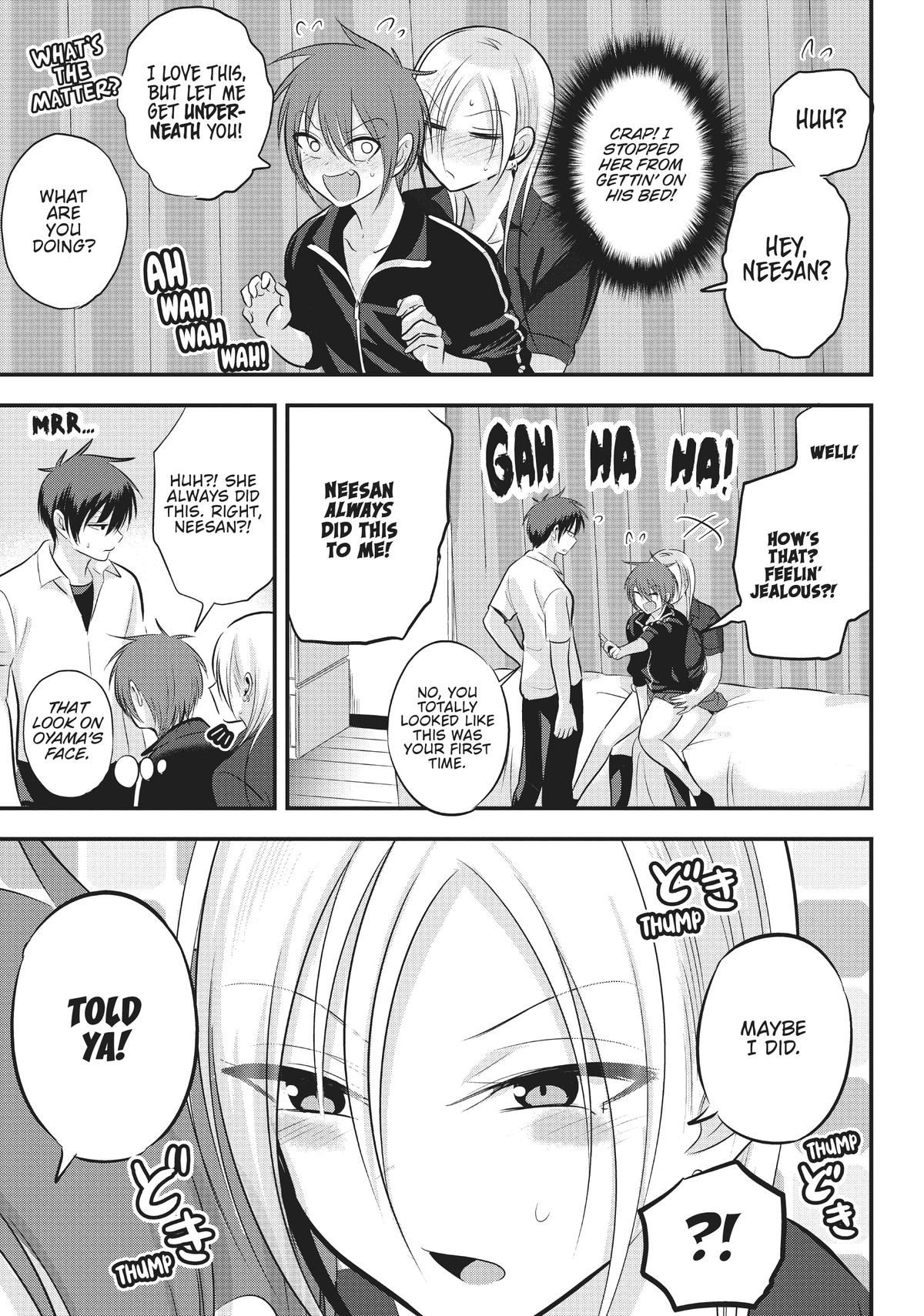 Please Go Home, Miss Akutsu! Chapter 93