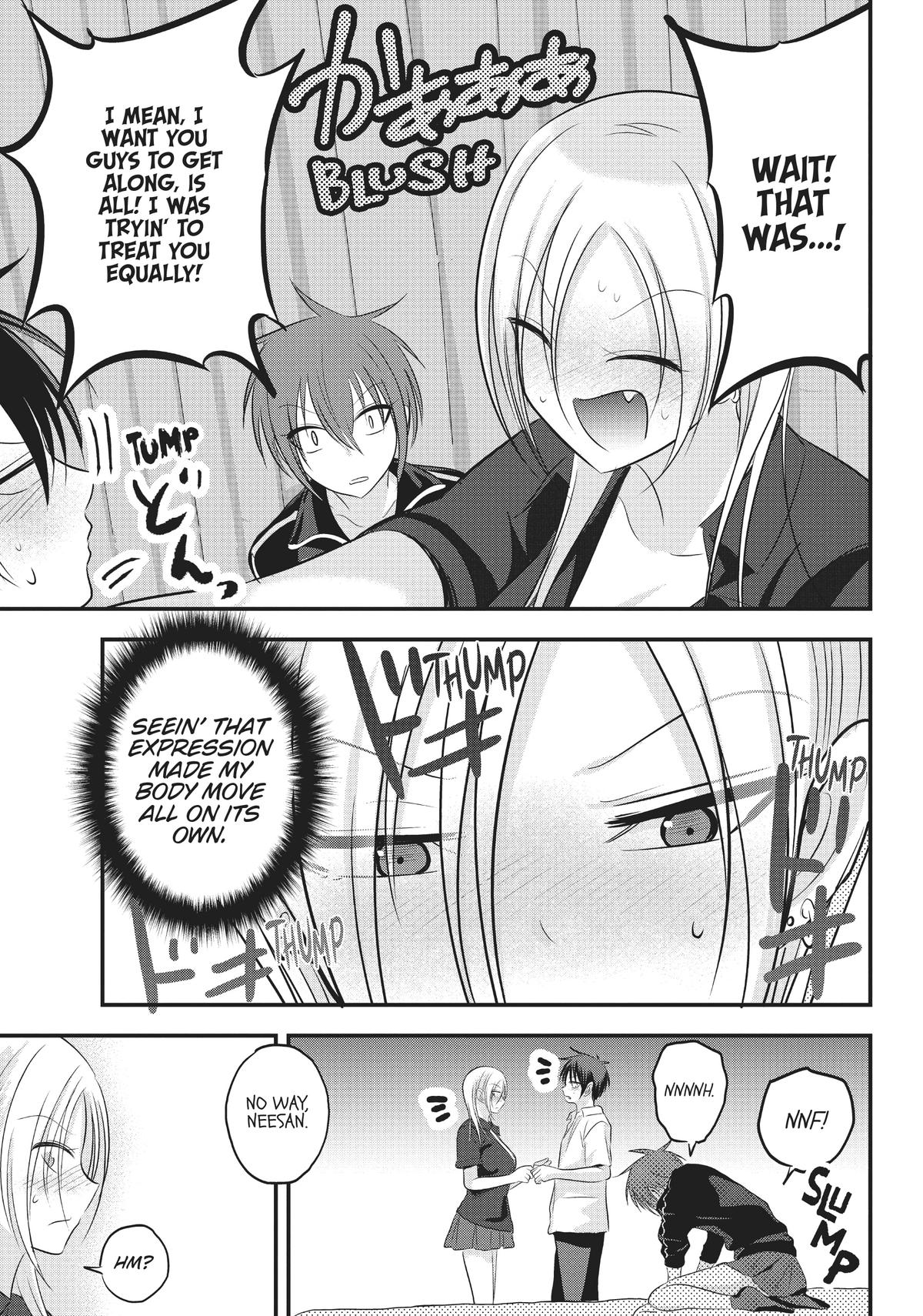 Please Go Home, Miss Akutsu! Chapter 93