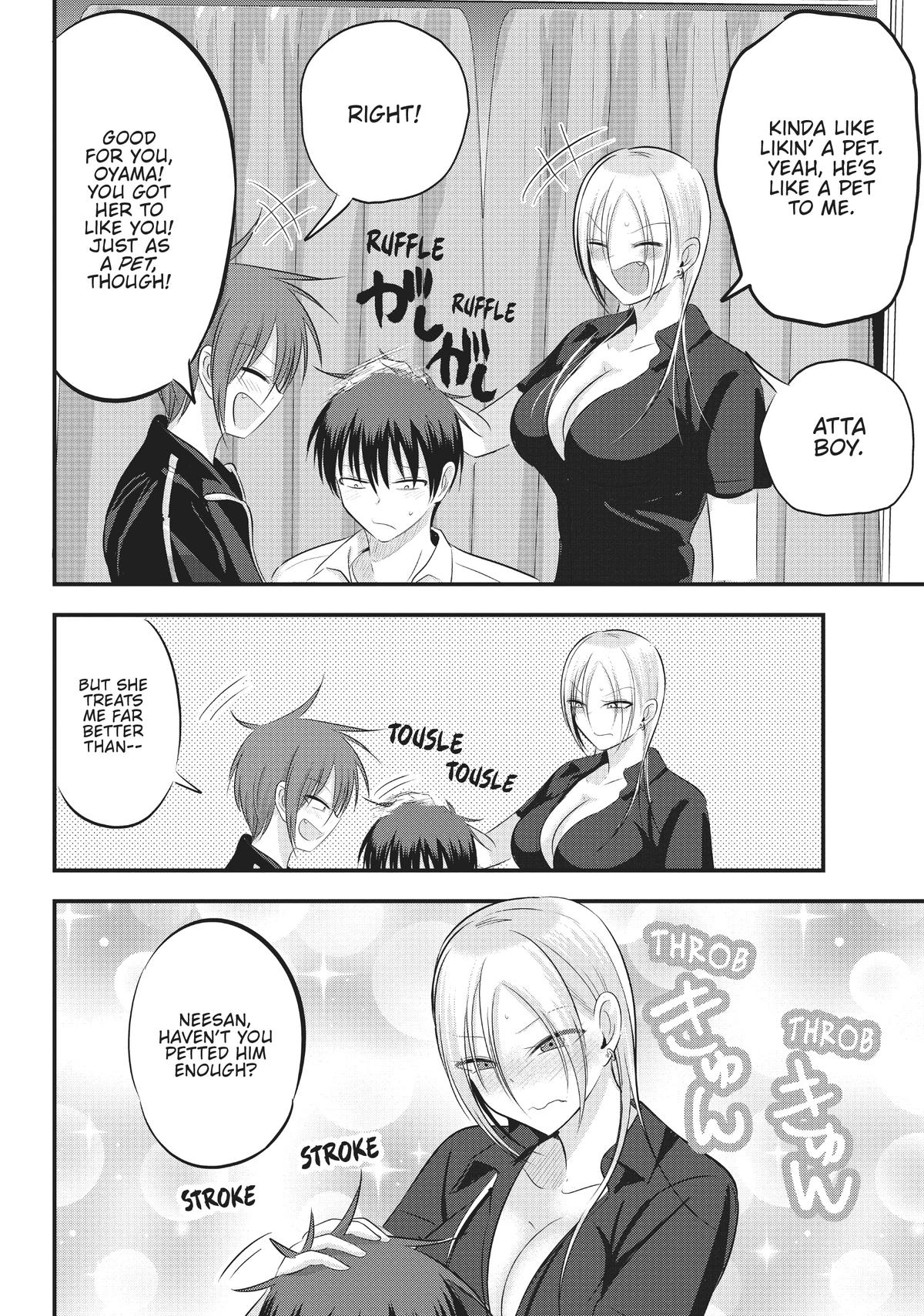 Please Go Home, Miss Akutsu! Chapter 94