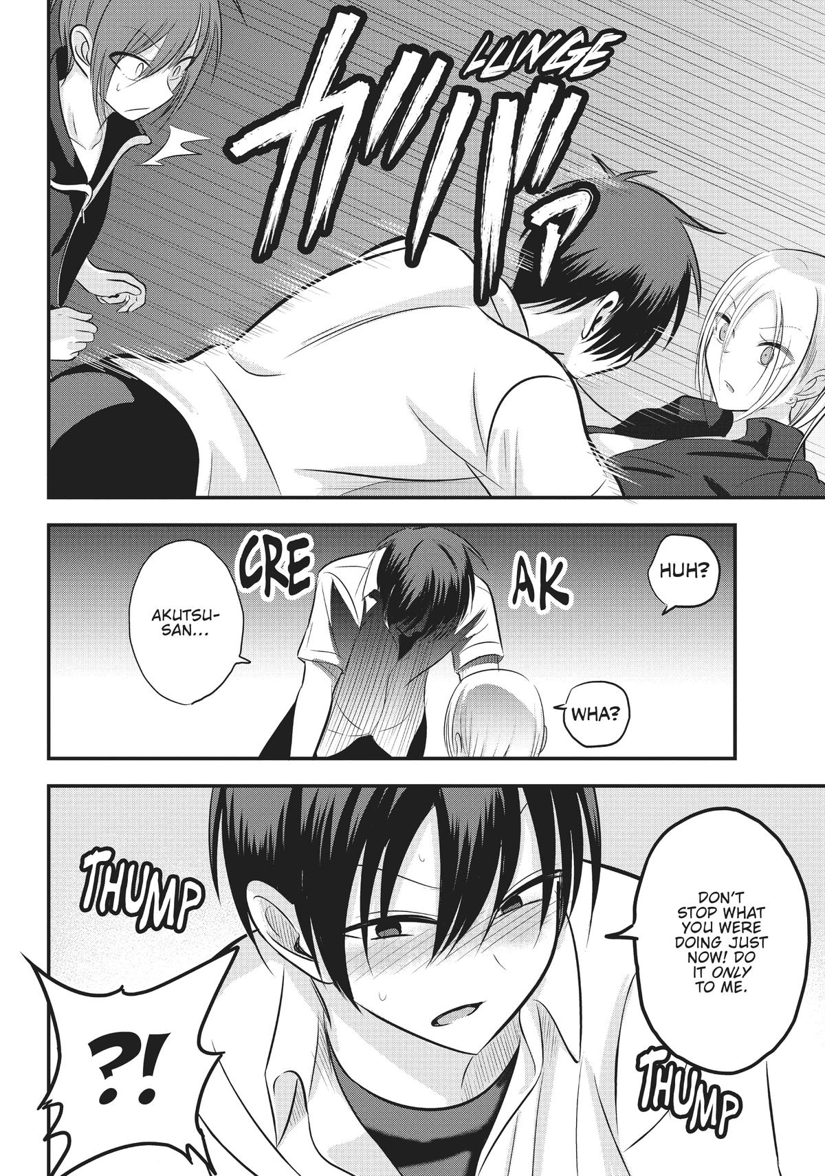 Please Go Home, Miss Akutsu! Chapter 94