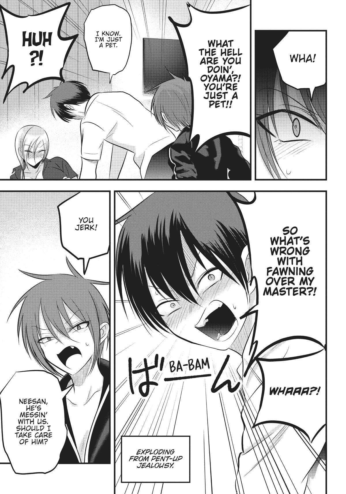 Please Go Home, Miss Akutsu! Chapter 94