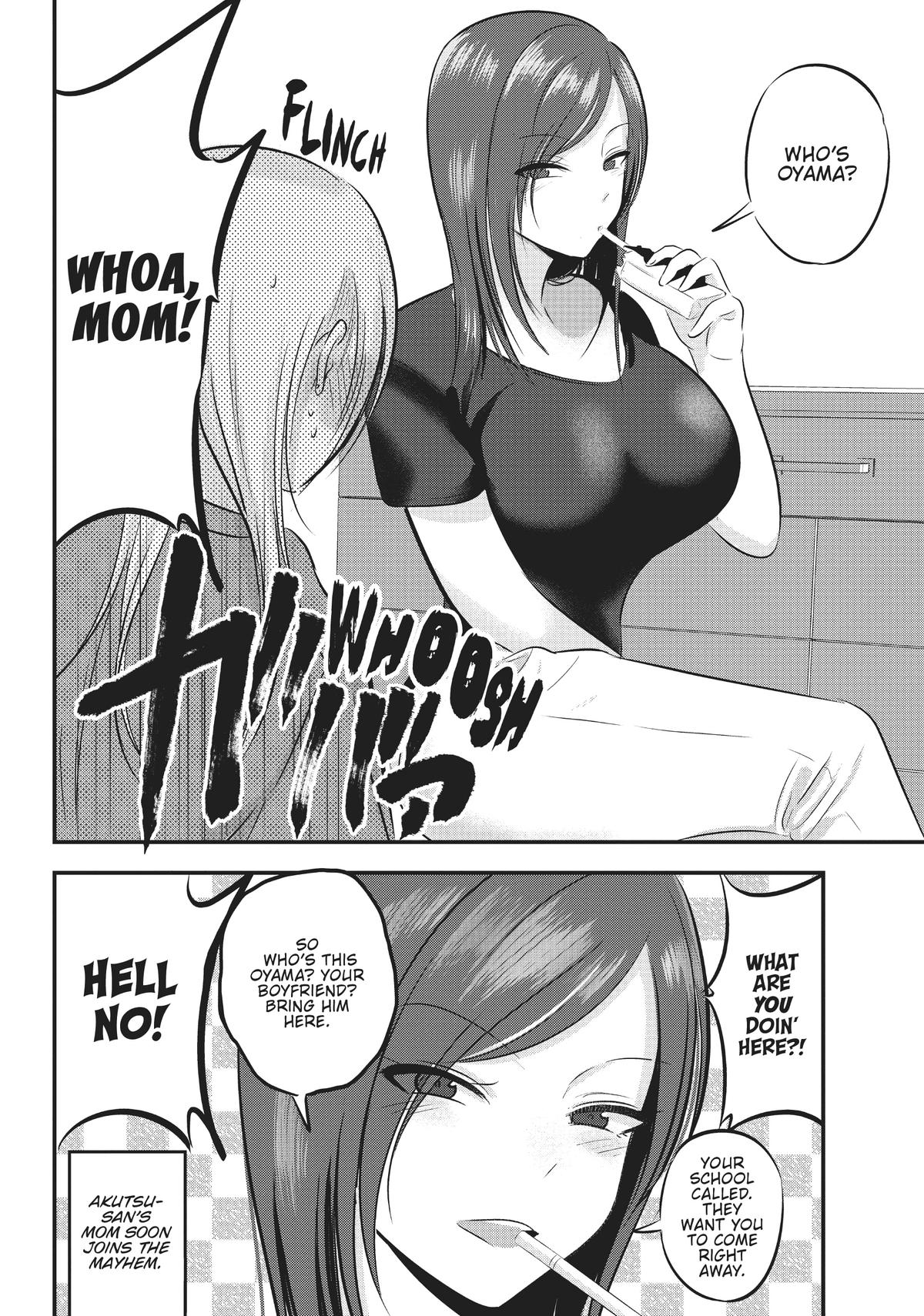 Please Go Home, Miss Akutsu! Chapter 94
