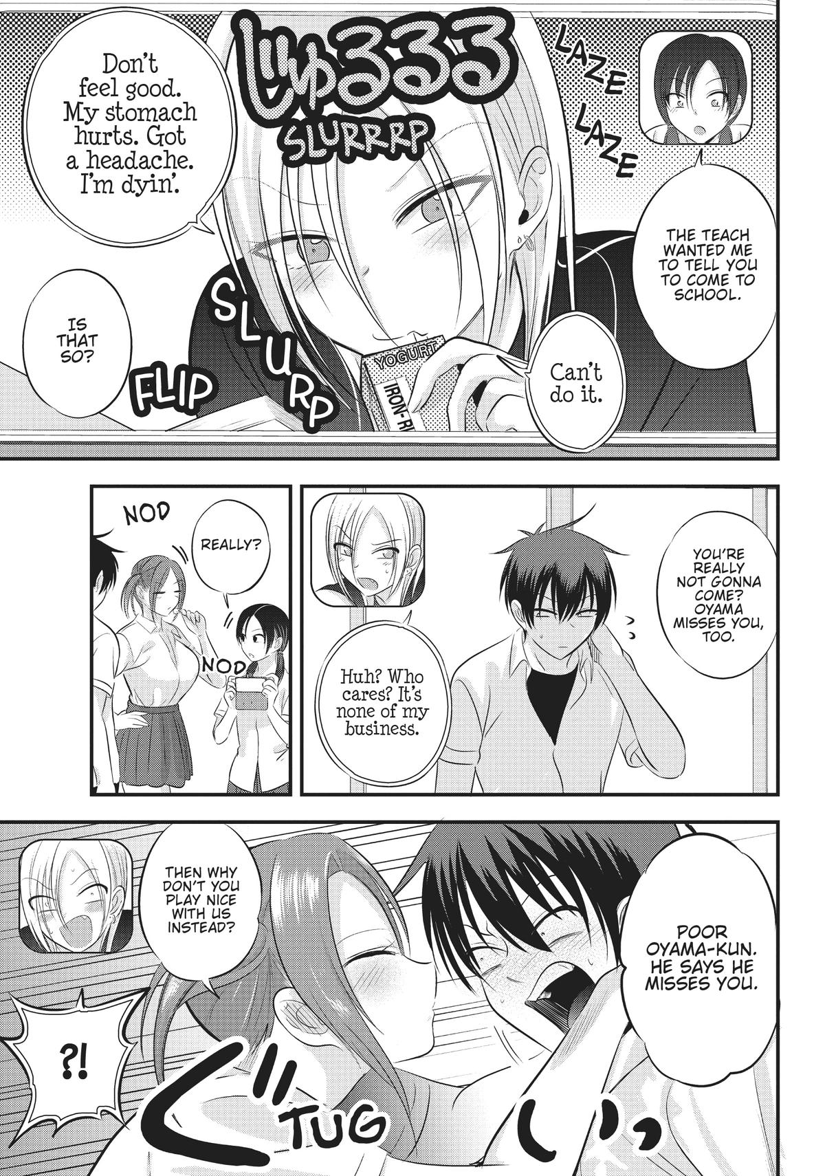 Please Go Home, Miss Akutsu! Chapter 95