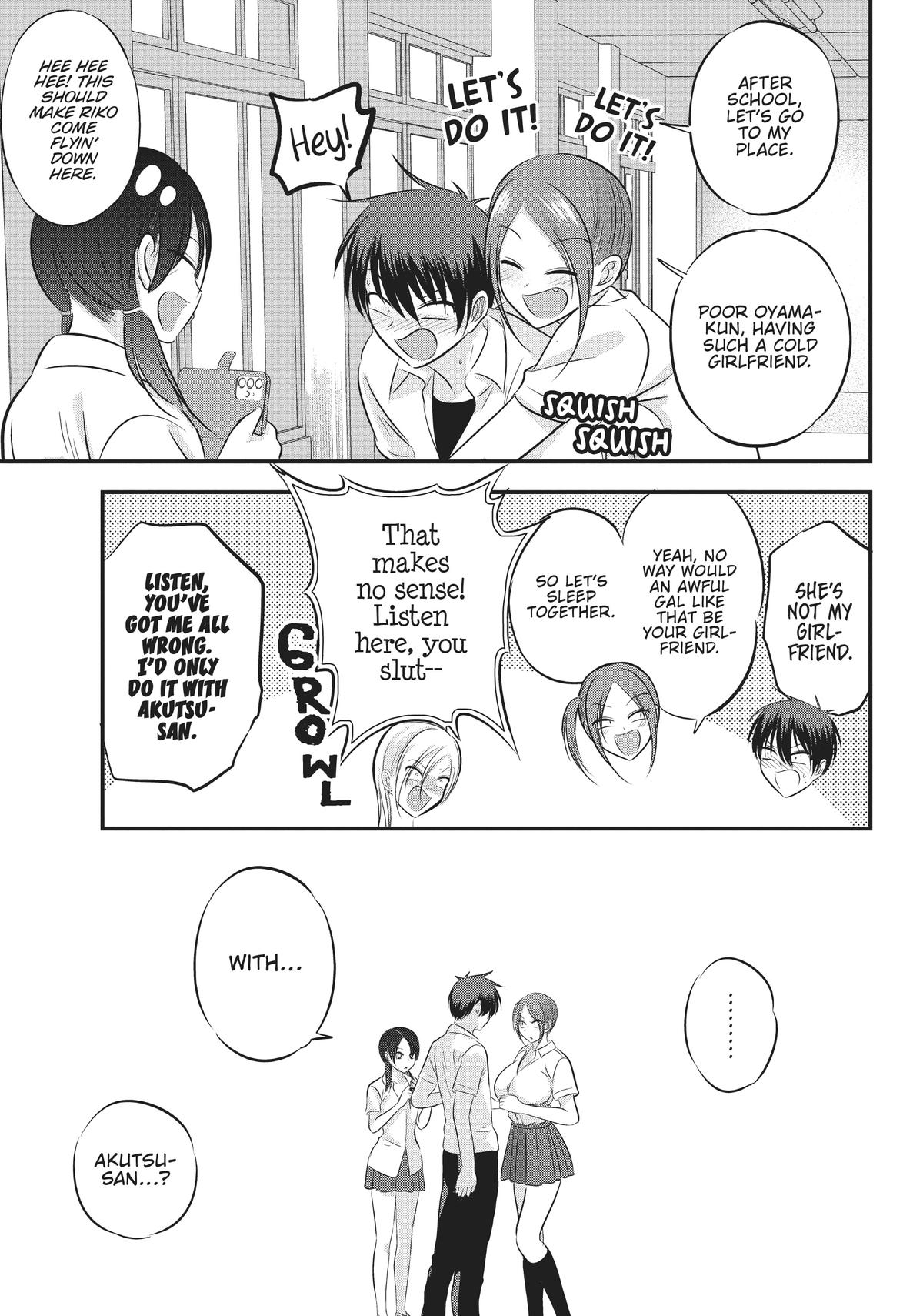 Please Go Home, Miss Akutsu! Chapter 95