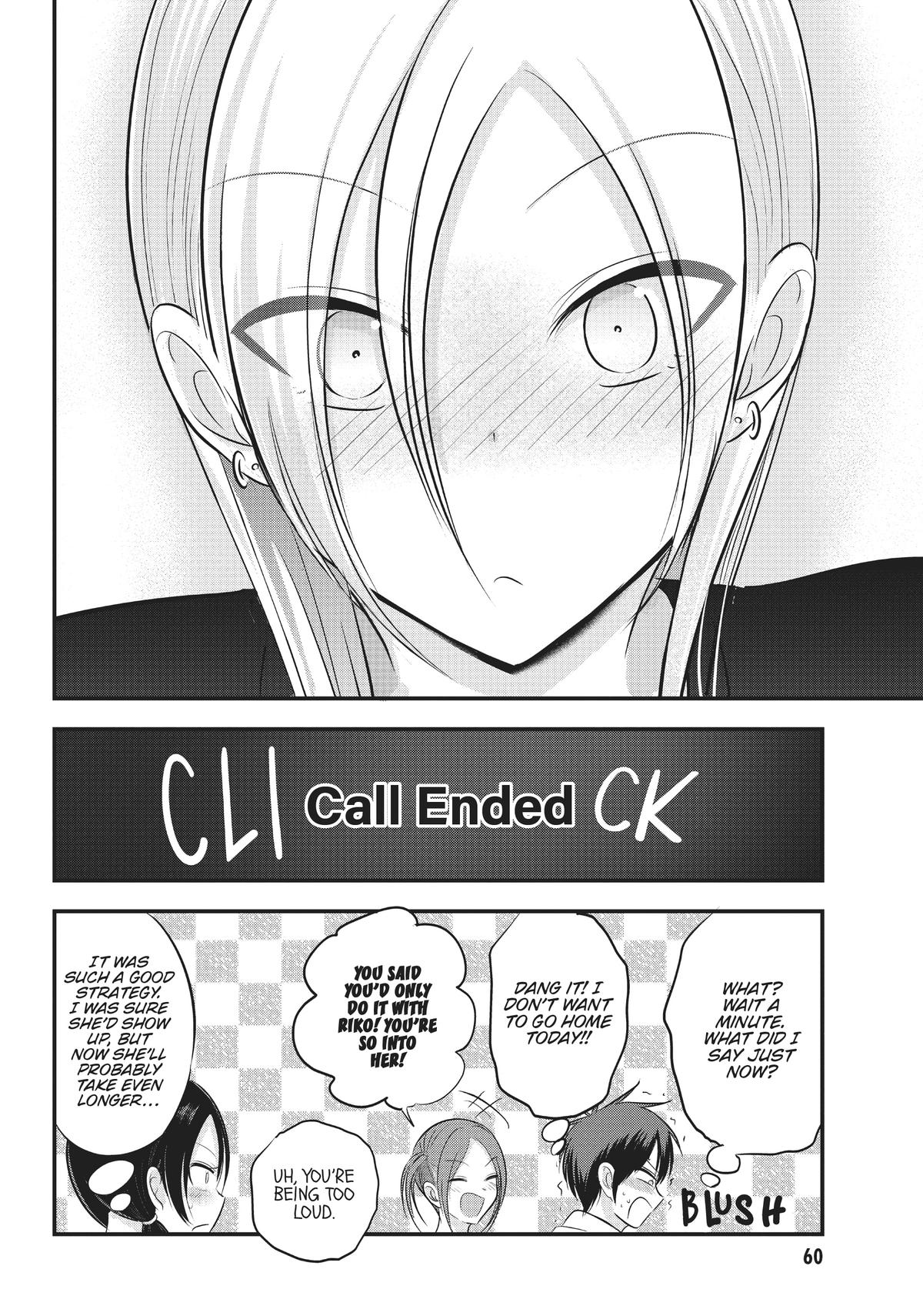 Please Go Home, Miss Akutsu! Chapter 95