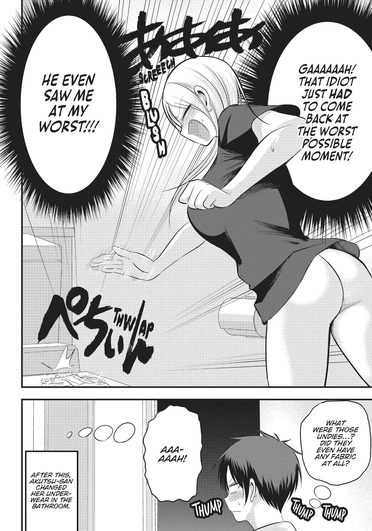 Please Go Home, Miss Akutsu! Chapter 96