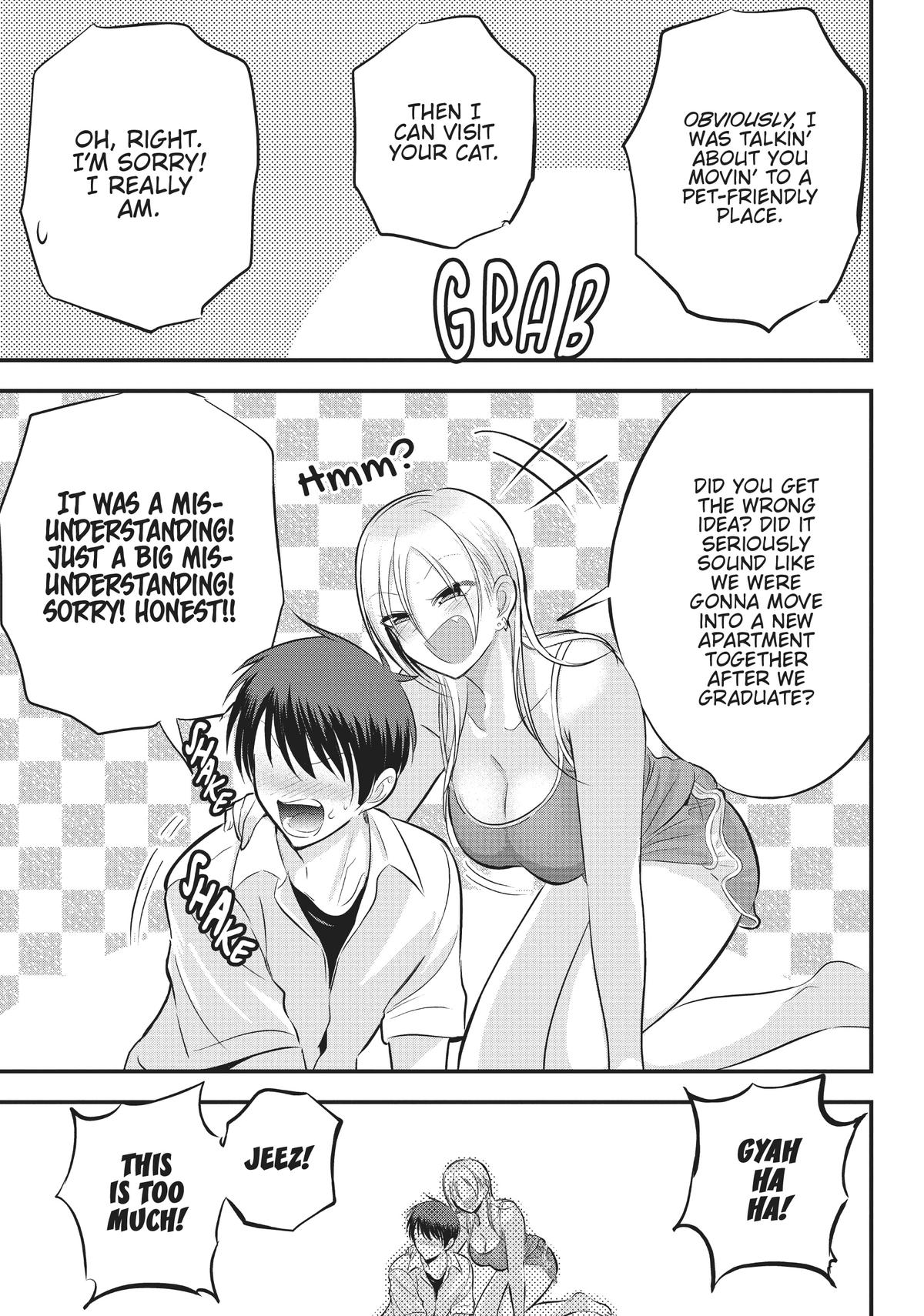 Please Go Home, Miss Akutsu! Chapter 97