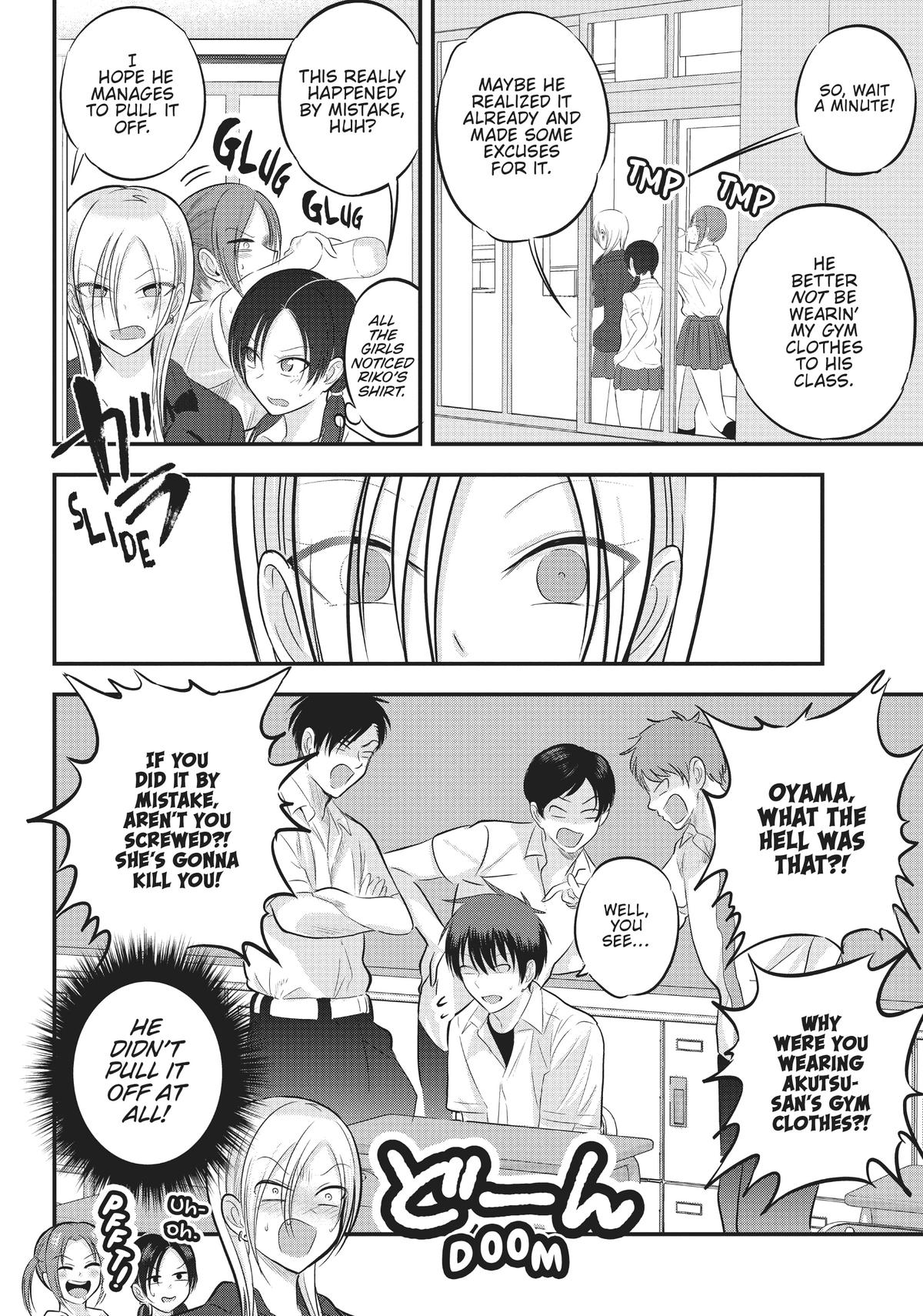 Please Go Home, Miss Akutsu! Chapter 98