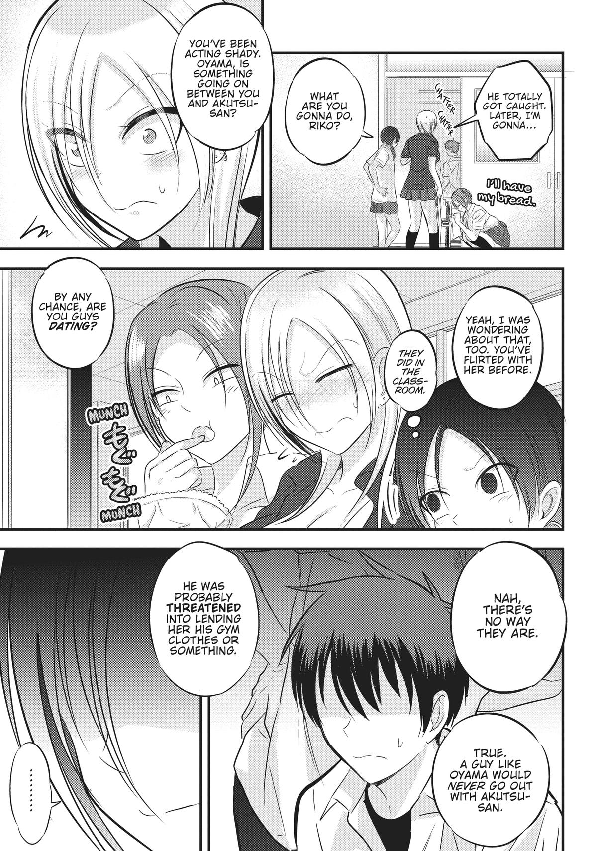 Please Go Home, Miss Akutsu! Chapter 98