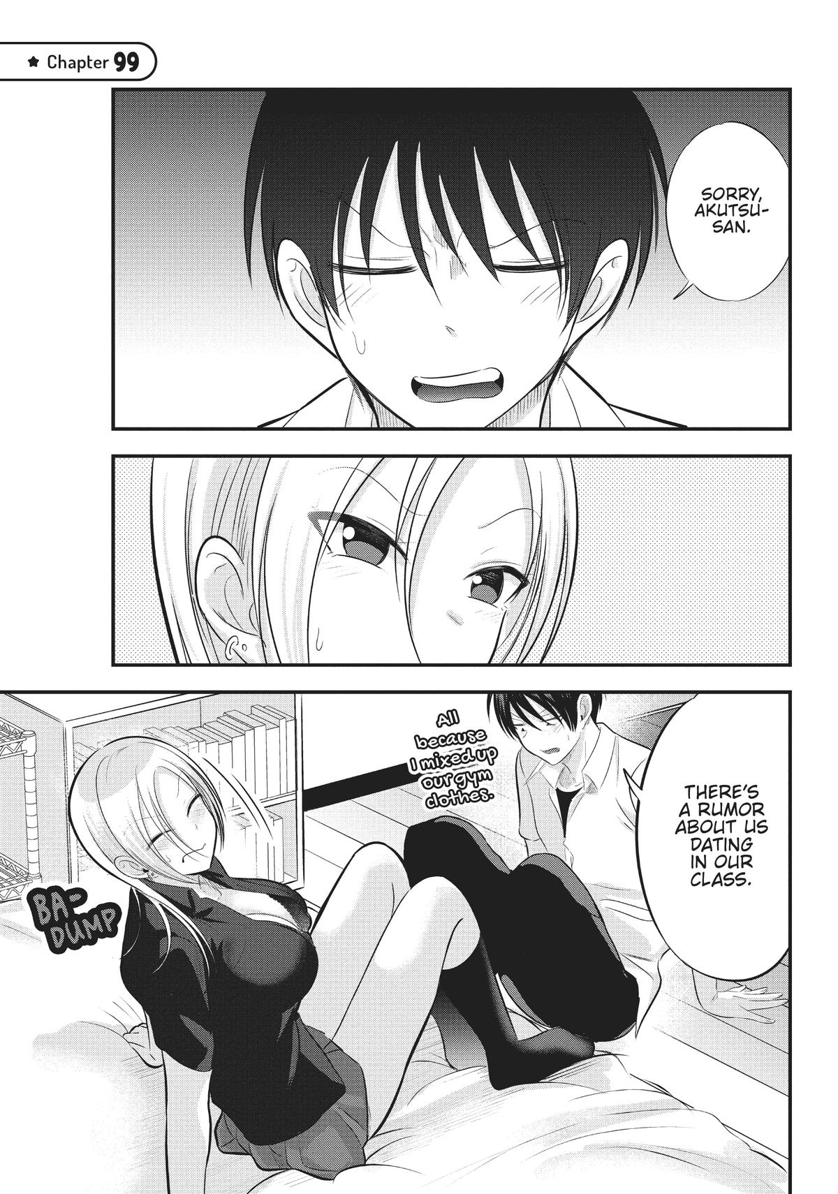 Please Go Home, Miss Akutsu! Chapter 99