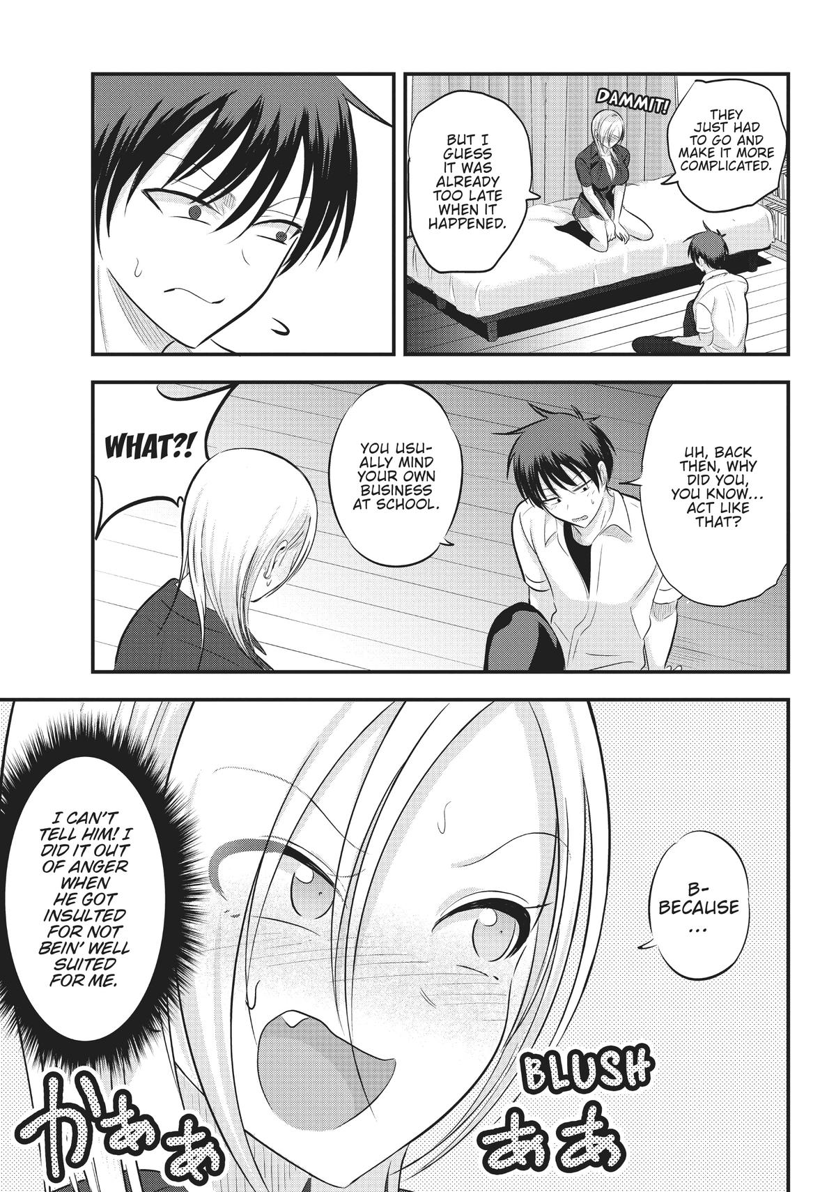 Please Go Home, Miss Akutsu! Chapter 99