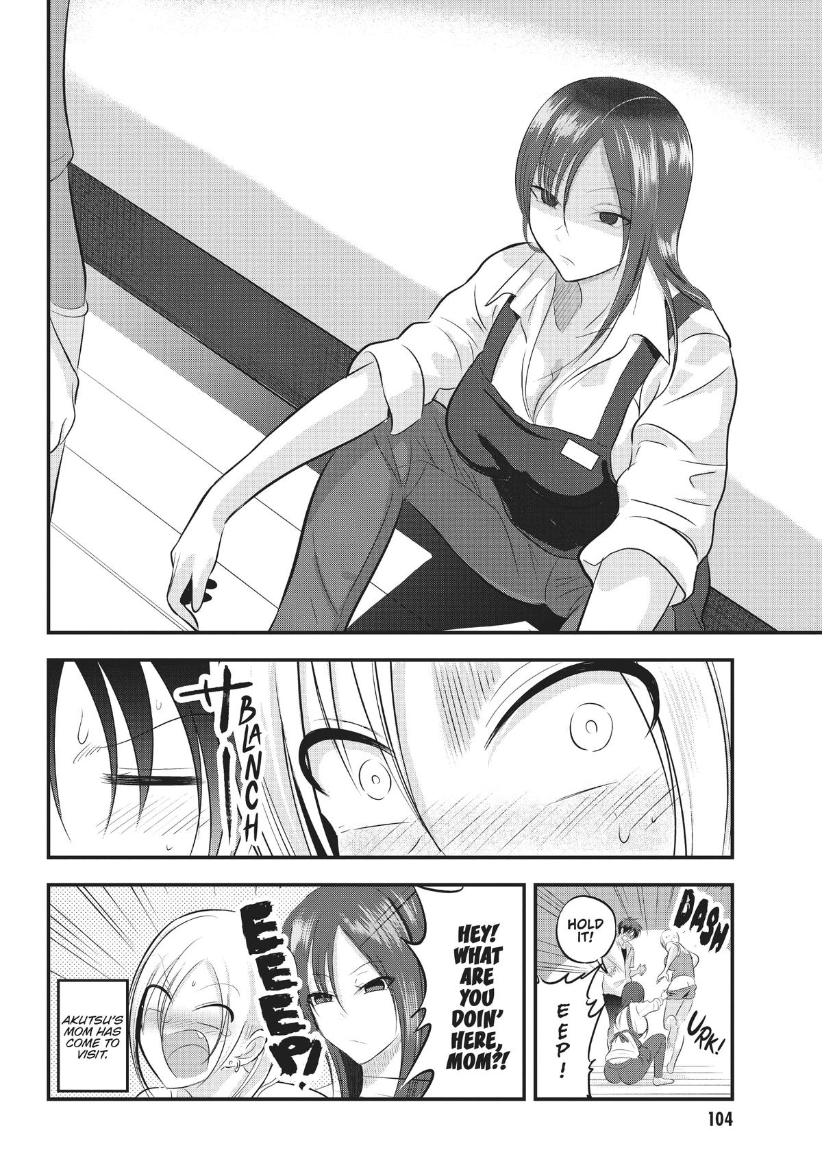 Please Go Home, Miss Akutsu! Chapter 100