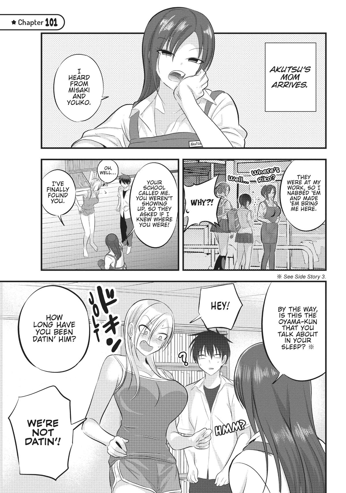 Please Go Home, Miss Akutsu! Chapter 101
