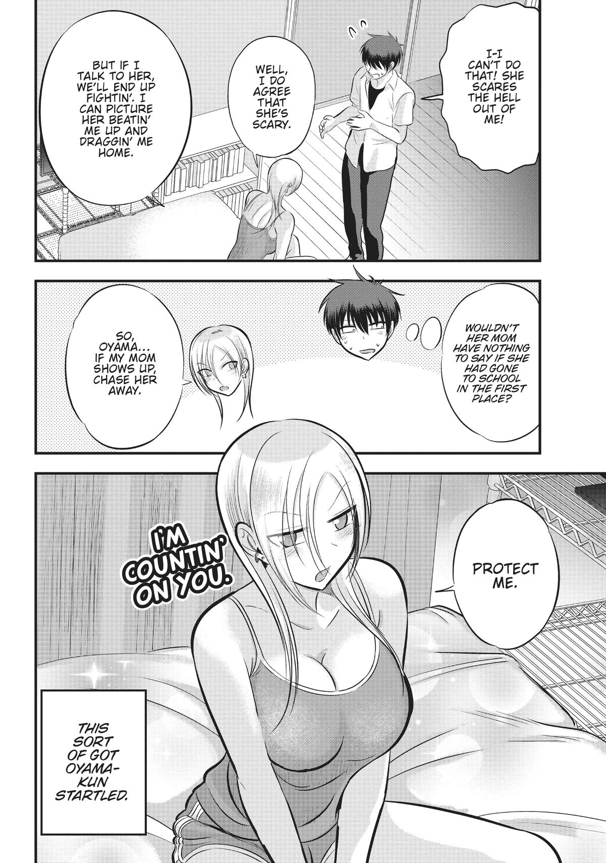 Please Go Home, Miss Akutsu! Chapter 102