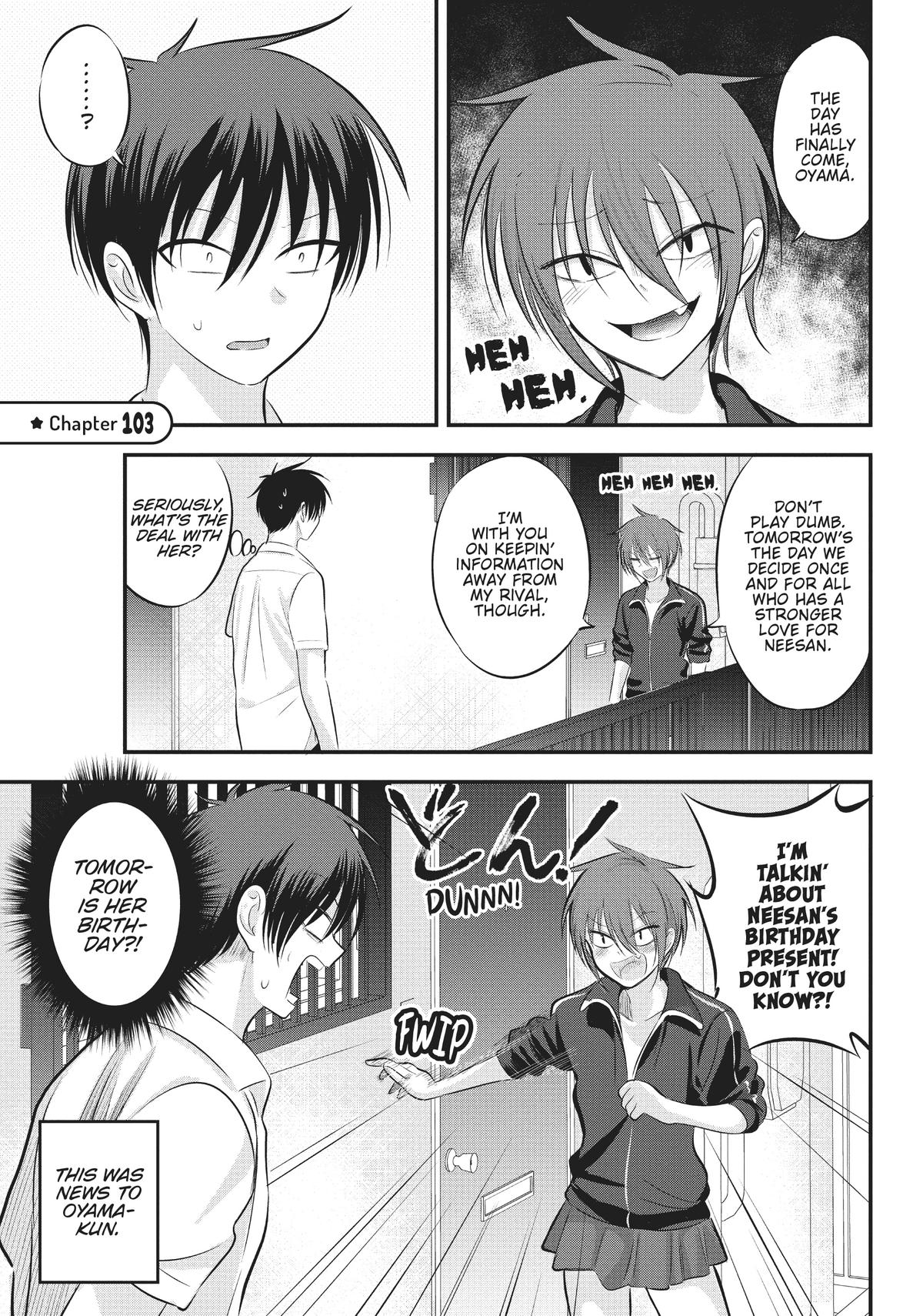 Please Go Home, Miss Akutsu! Chapter 103