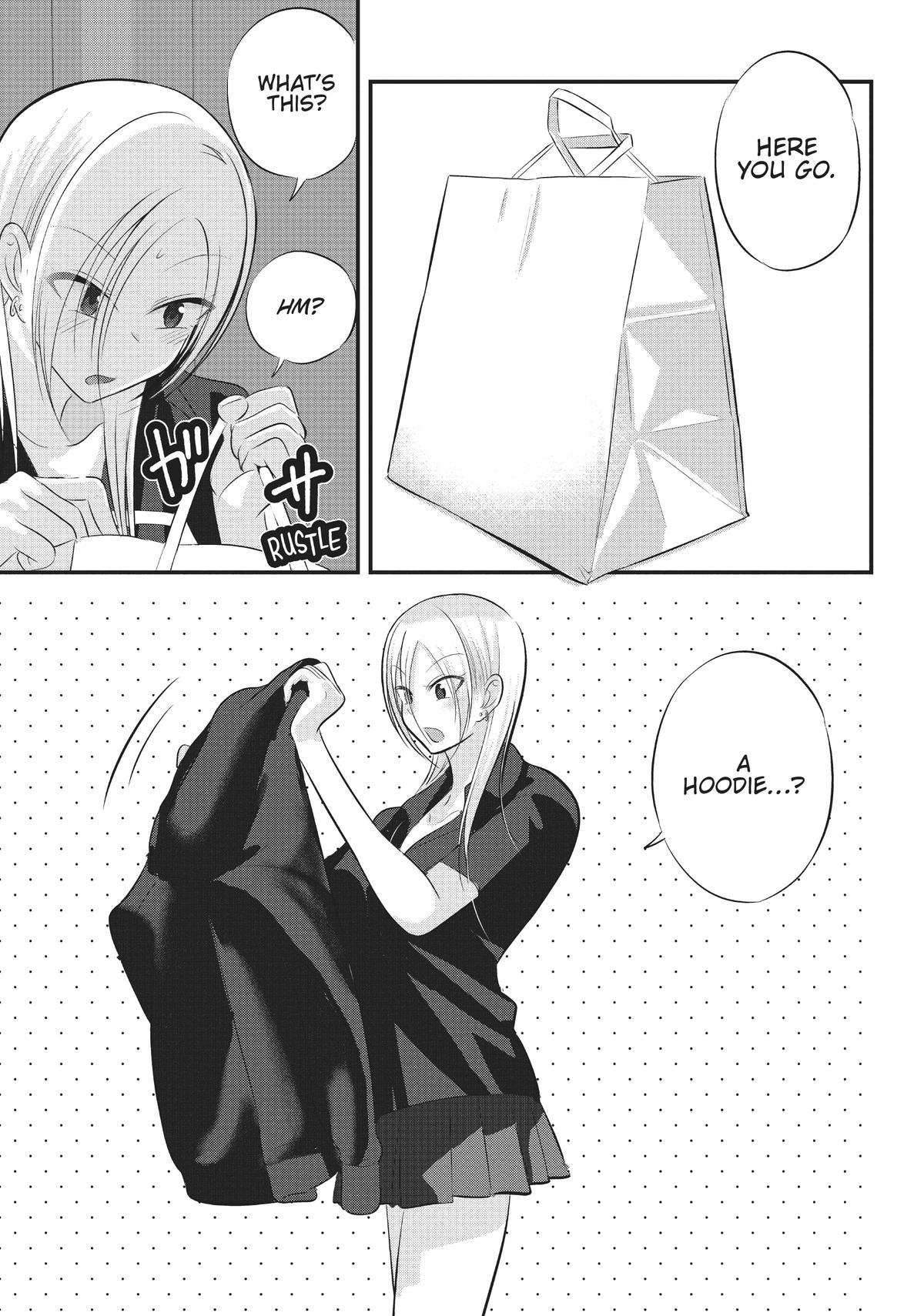 Please Go Home, Miss Akutsu! Chapter 104