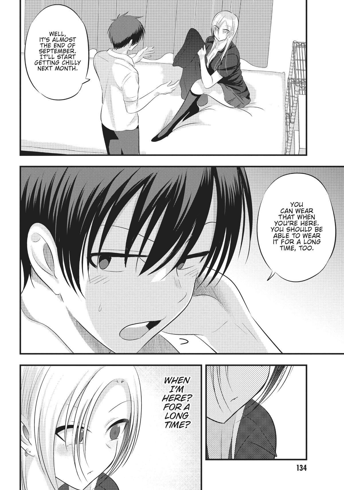 Please Go Home, Miss Akutsu! Chapter 104