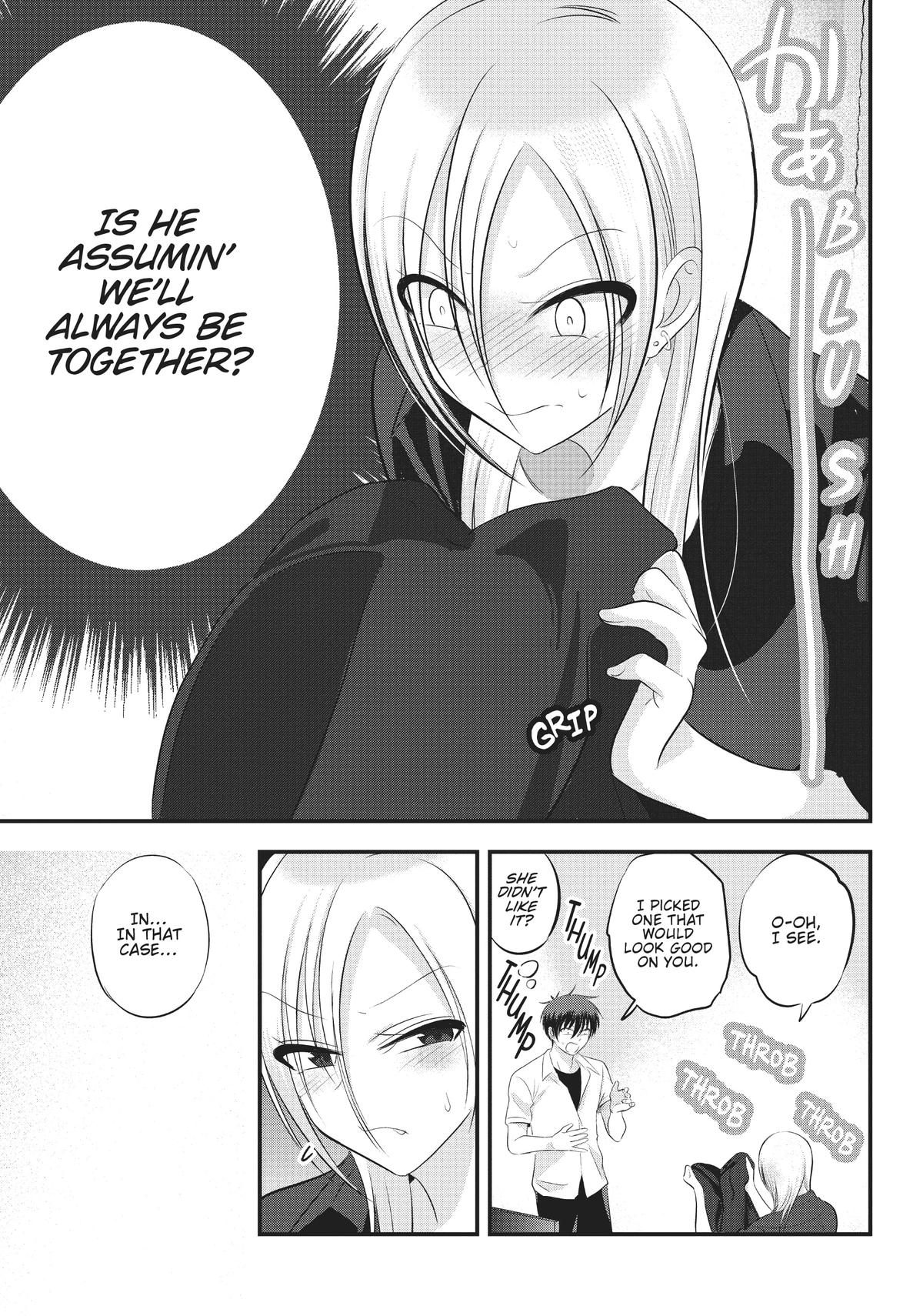 Please Go Home, Miss Akutsu! Chapter 104