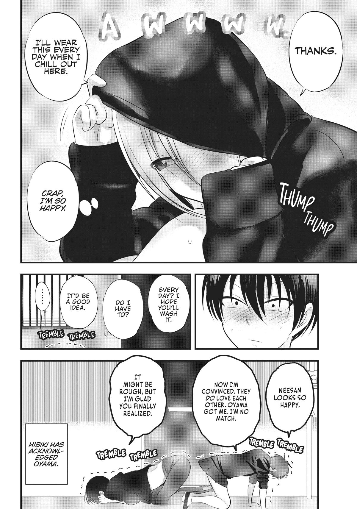 Please Go Home, Miss Akutsu! Chapter 104