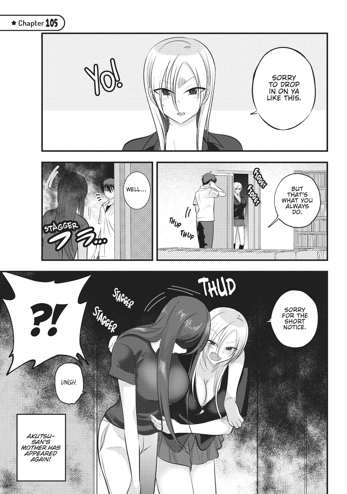 Please Go Home, Miss Akutsu! Chapter 105