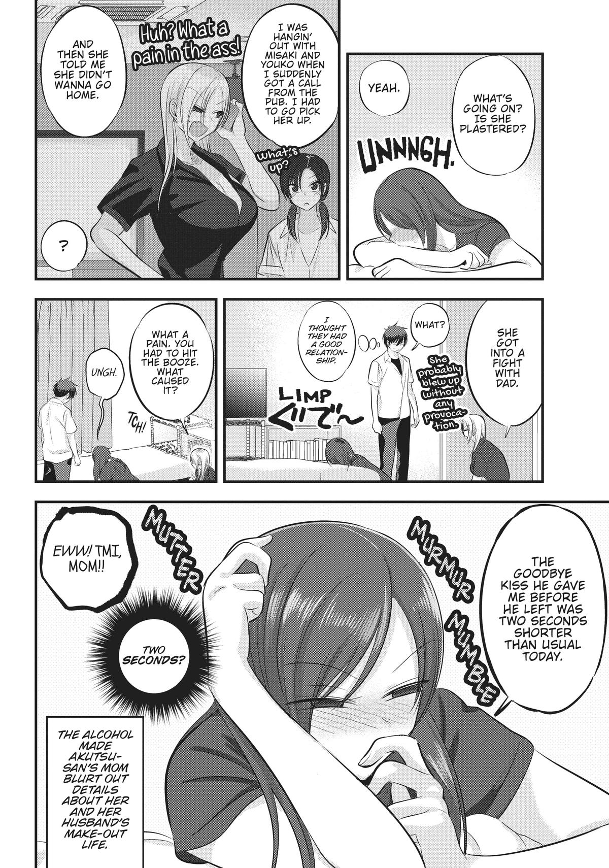 Please Go Home, Miss Akutsu! Chapter 105