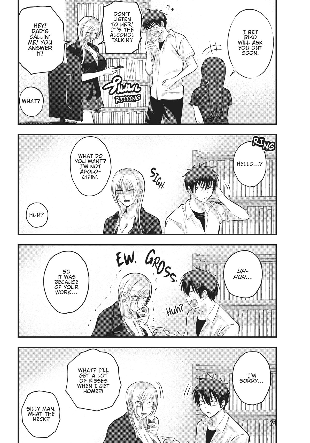 Please Go Home, Miss Akutsu! Chapter 105