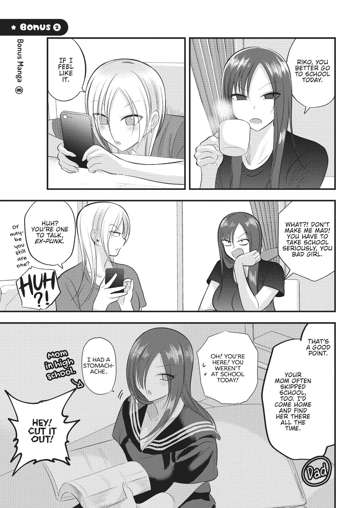 Please Go Home, Miss Akutsu! Chapter 105