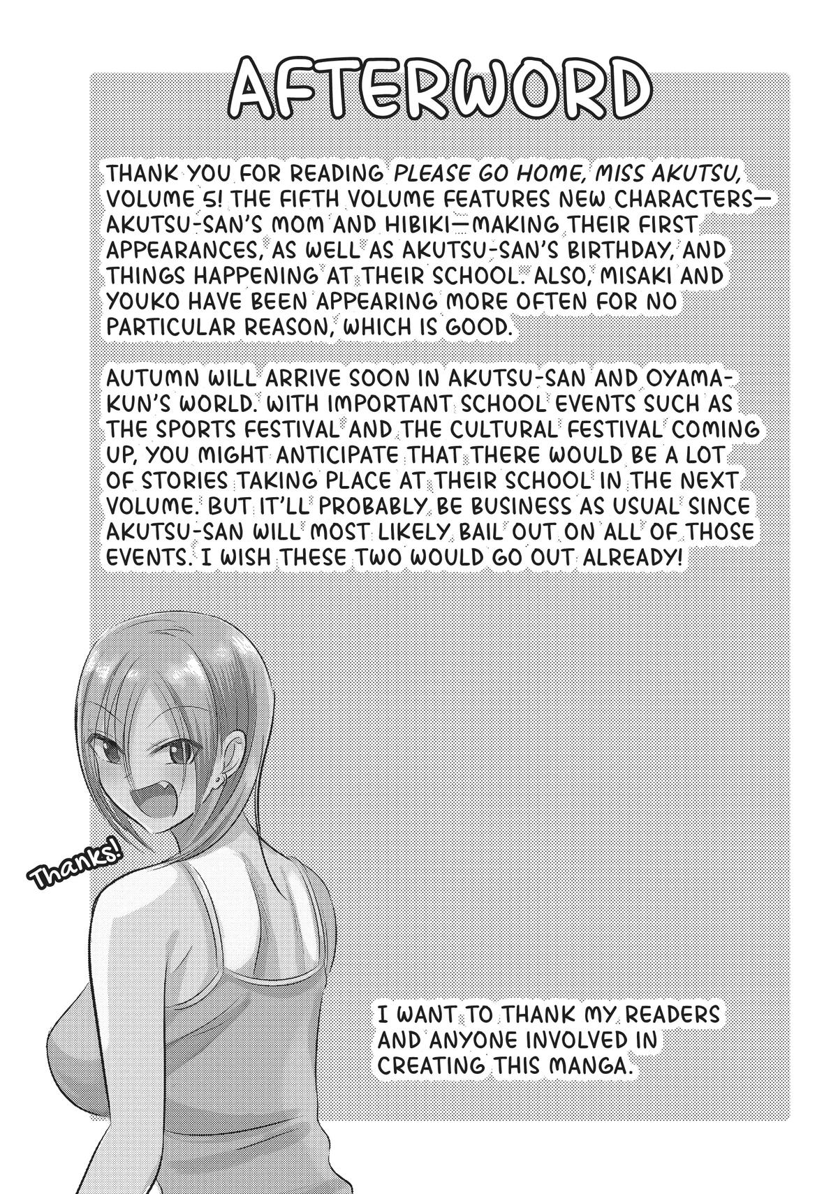 Please Go Home, Miss Akutsu! Chapter 105