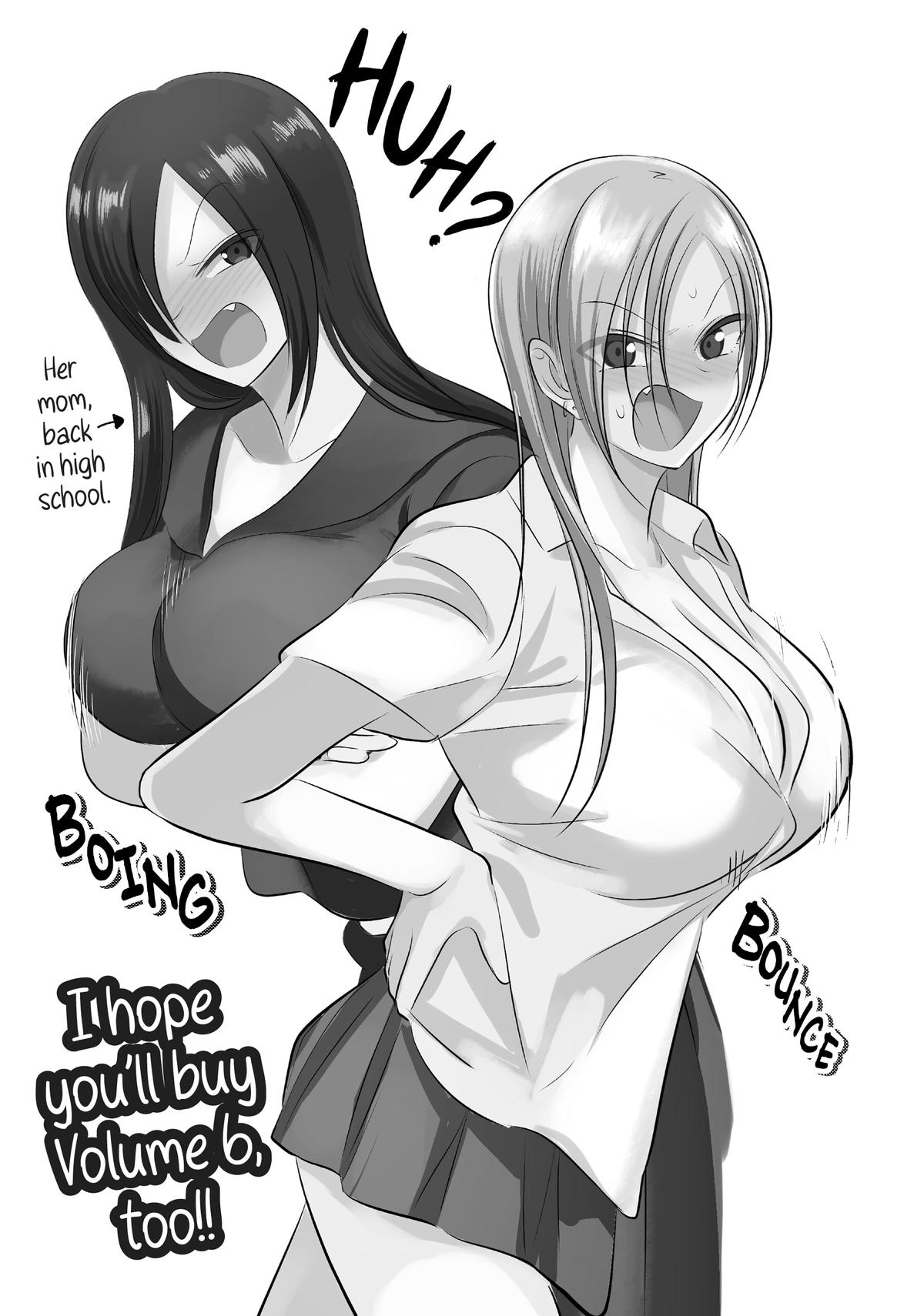 Please Go Home, Miss Akutsu! Chapter 105