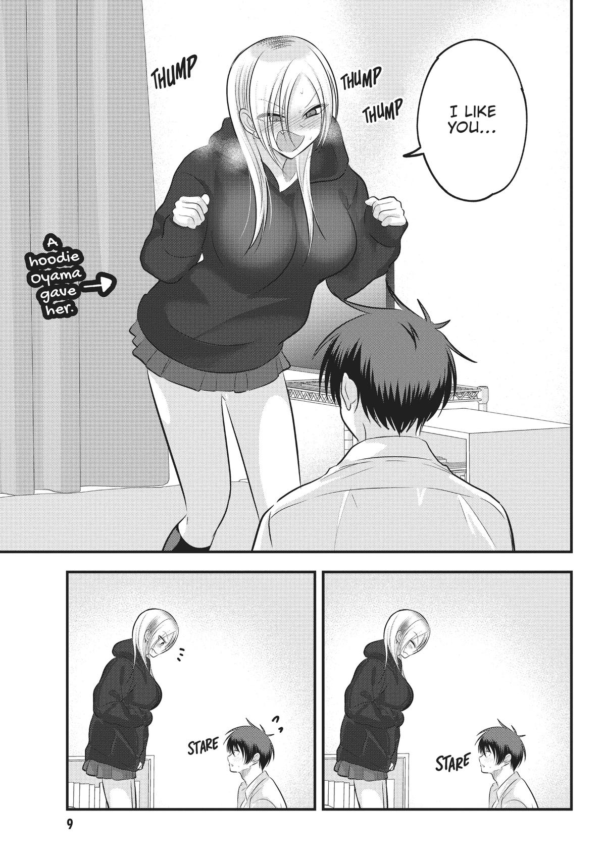 Please Go Home, Miss Akutsu! Chapter 106