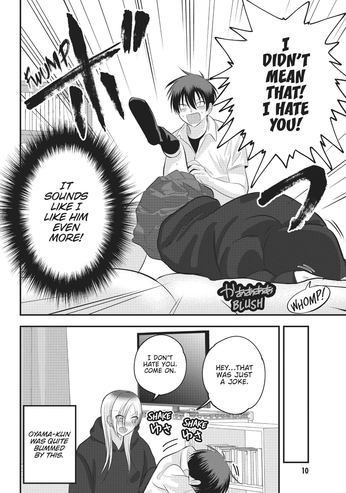 Please Go Home, Miss Akutsu! Chapter 106